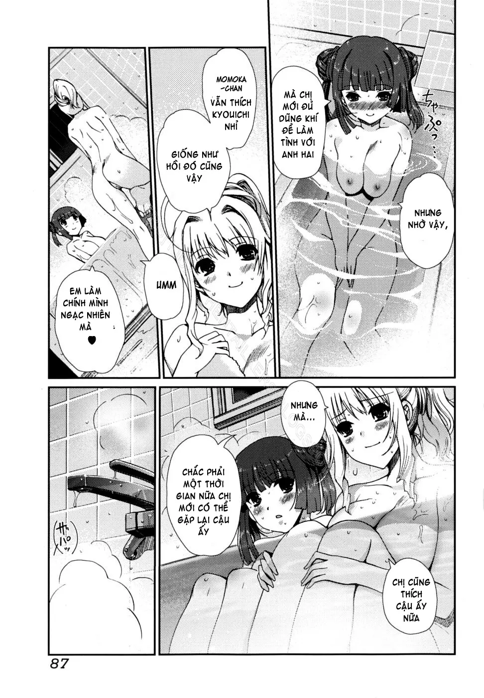 Docchi mo LOVE!? (decensored) - Docchi mo LOVE!? (decensored) trang 86