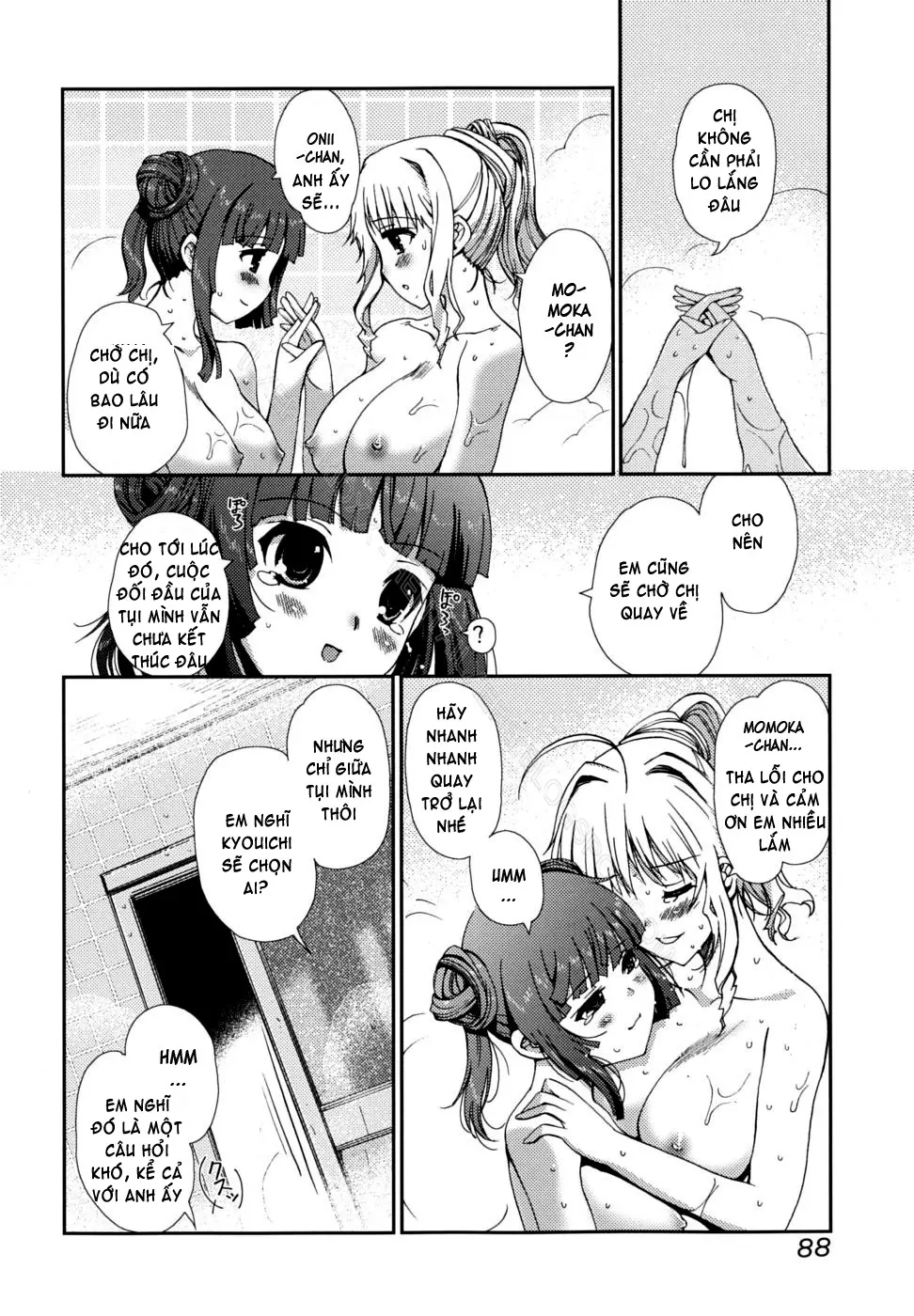 Docchi mo LOVE!? (decensored) - Docchi mo LOVE!? (decensored) trang 87