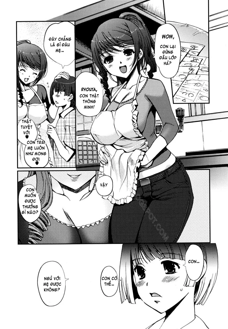 Docchi mo LOVE!? (decensored) - Docchi mo LOVE!? (decensored) trang 96