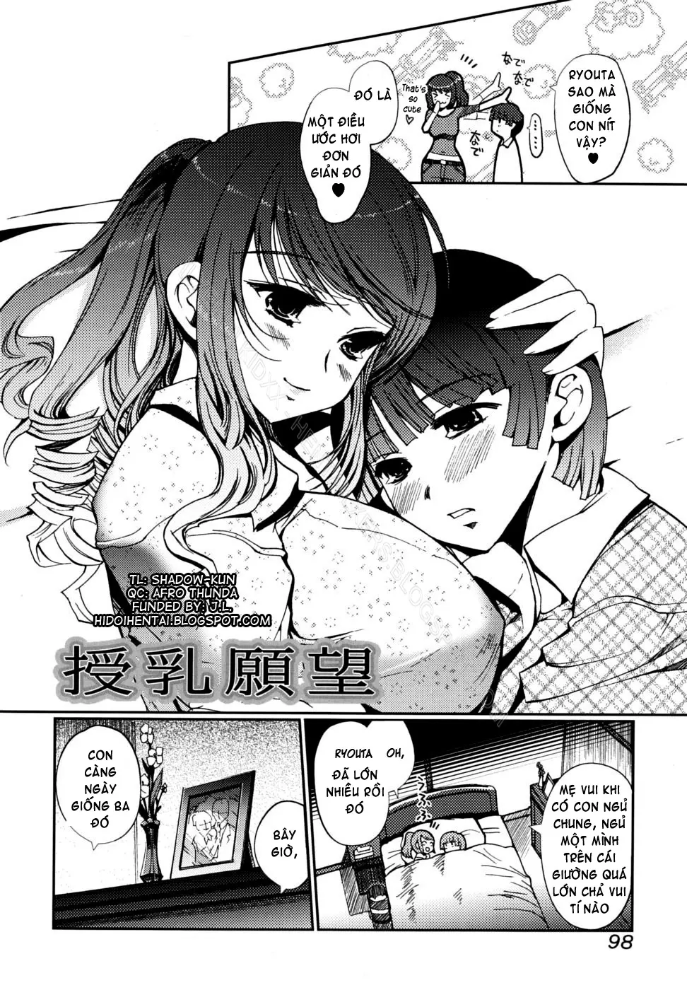 Docchi mo LOVE!? (decensored) - Docchi mo LOVE!? (decensored) trang 97