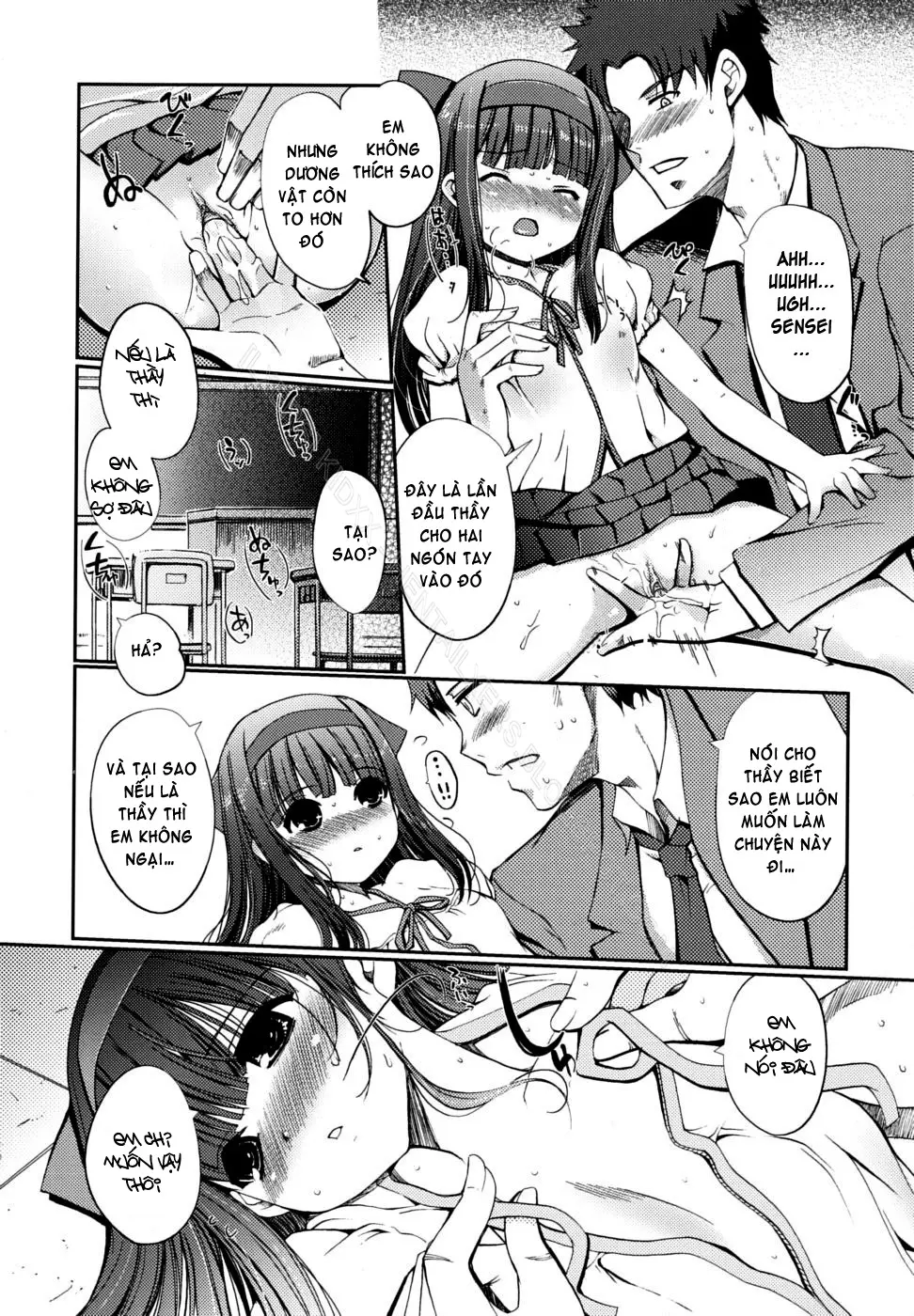 Docchi mo LOVE!? (decensored) - Docchi mo LOVE!? (decensored) trang 125