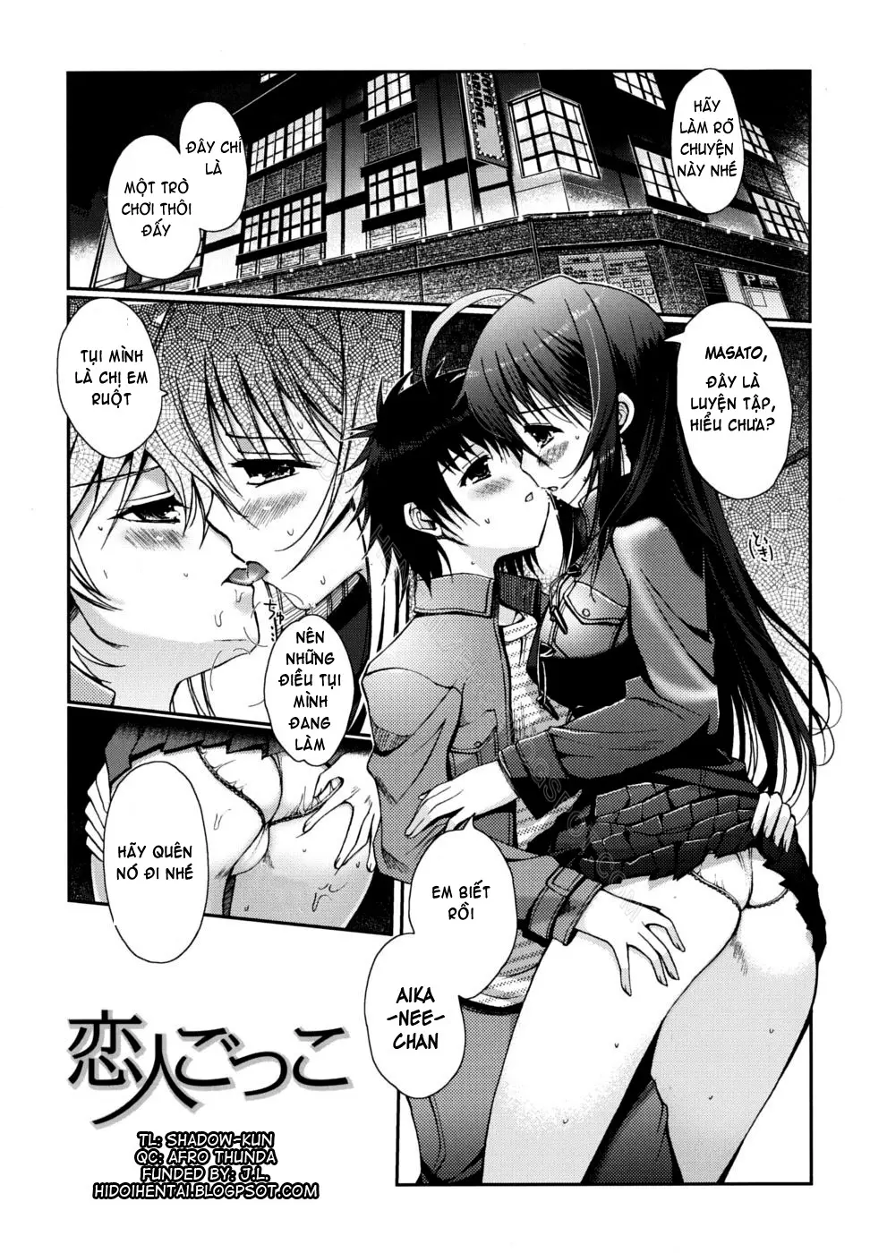 Docchi mo LOVE!? (decensored) - Docchi mo LOVE!? (decensored) trang 132