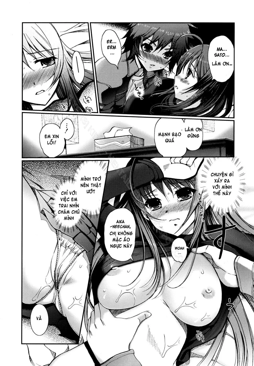 Docchi mo LOVE!? (decensored) - Docchi mo LOVE!? (decensored) trang 137