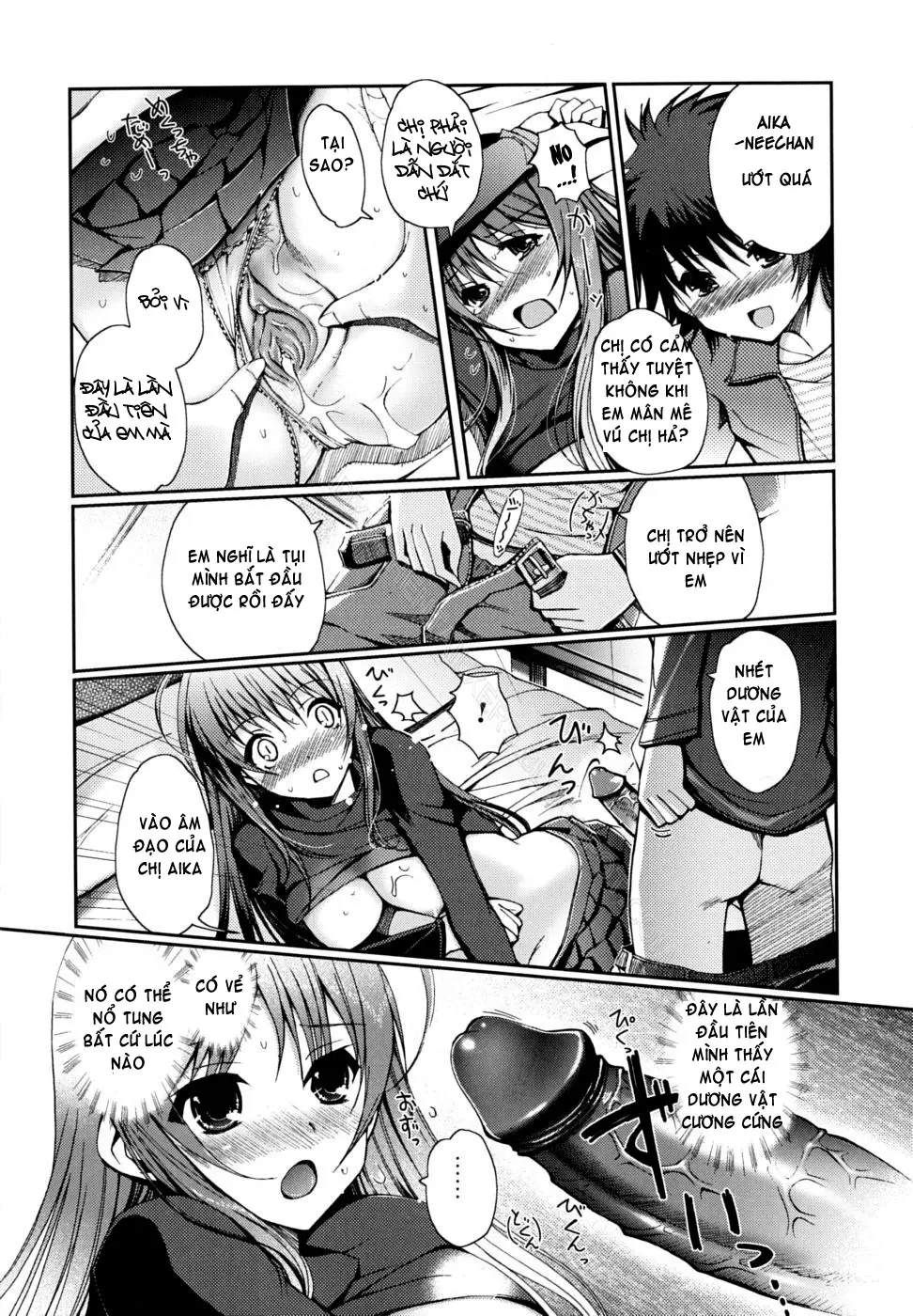 Docchi mo LOVE!? (decensored) - Docchi mo LOVE!? (decensored) trang 140