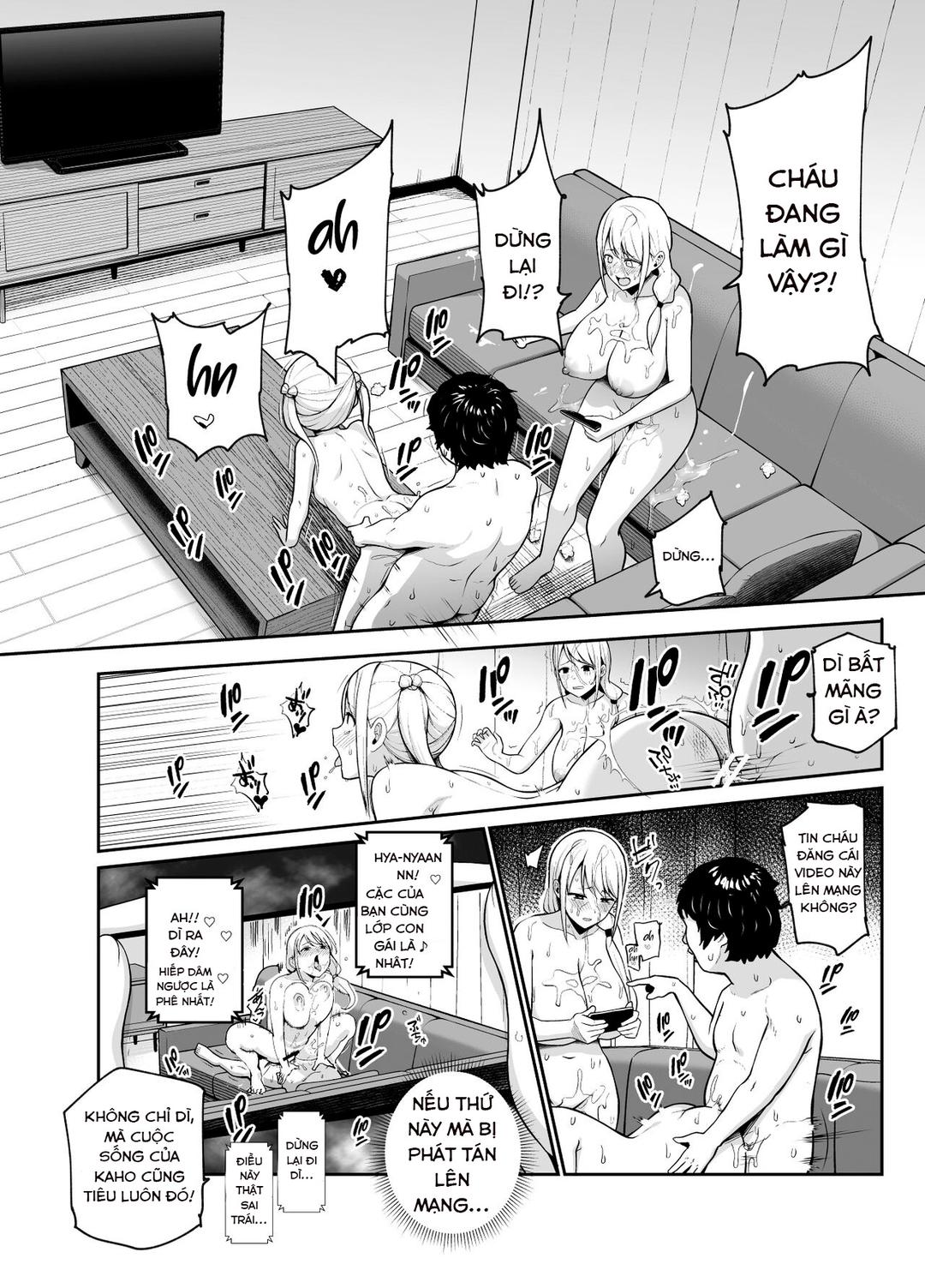Musume no Doukyuusei no Anoko - Oneshot trang 7