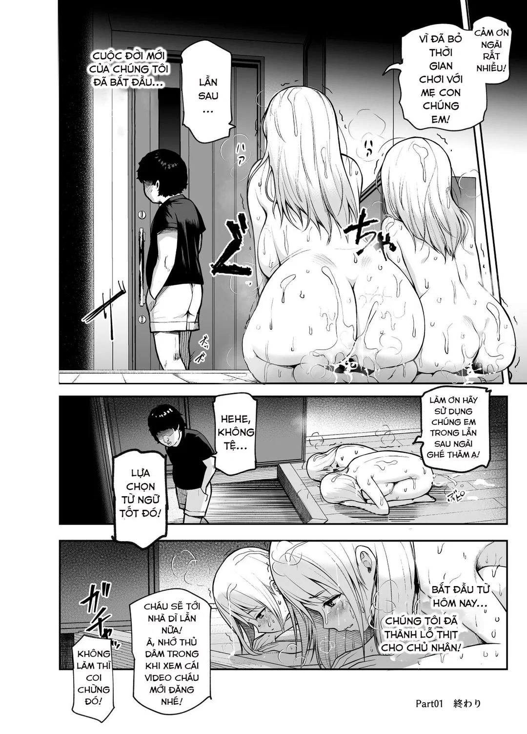 Musume no Doukyuusei no Anoko - Oneshot trang 14