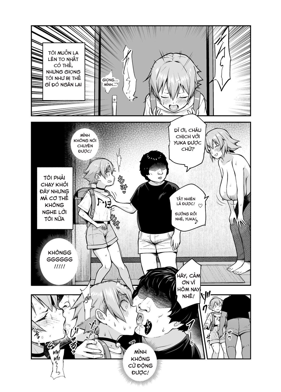 Musume no Doukyuusei no Anoko - Oneshot trang 17