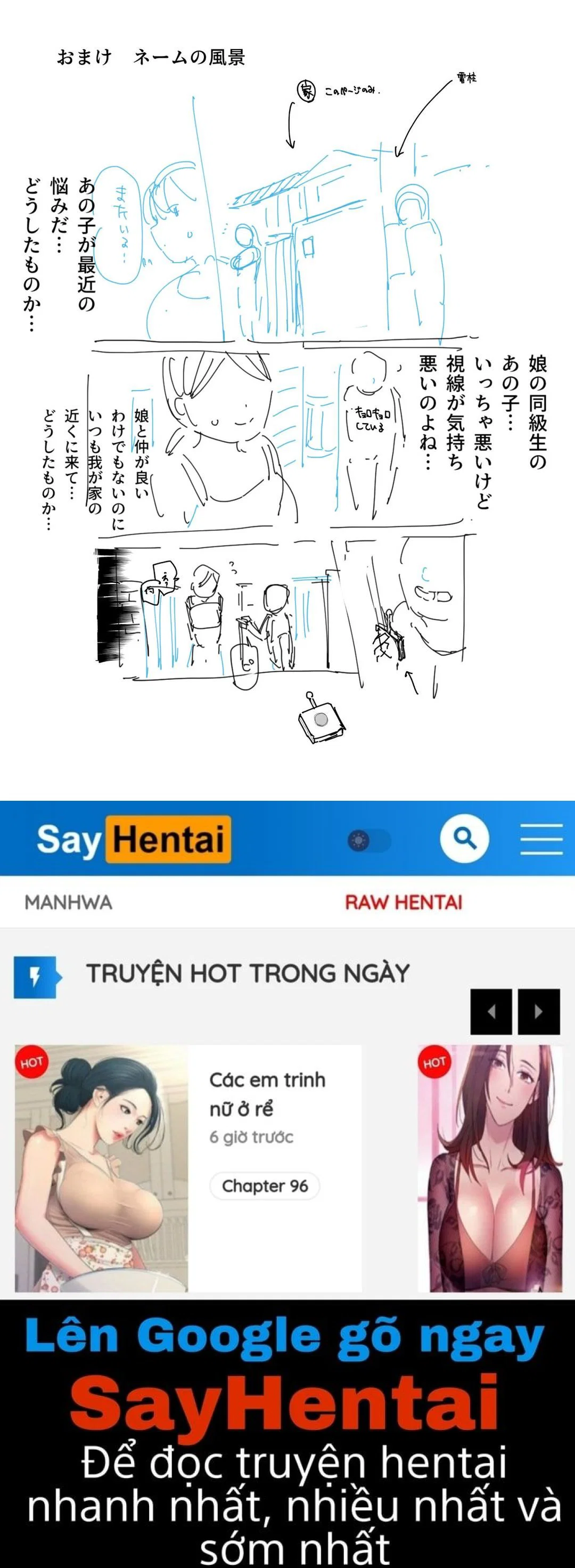 Musume no Doukyuusei no Anoko - Oneshot trang 28