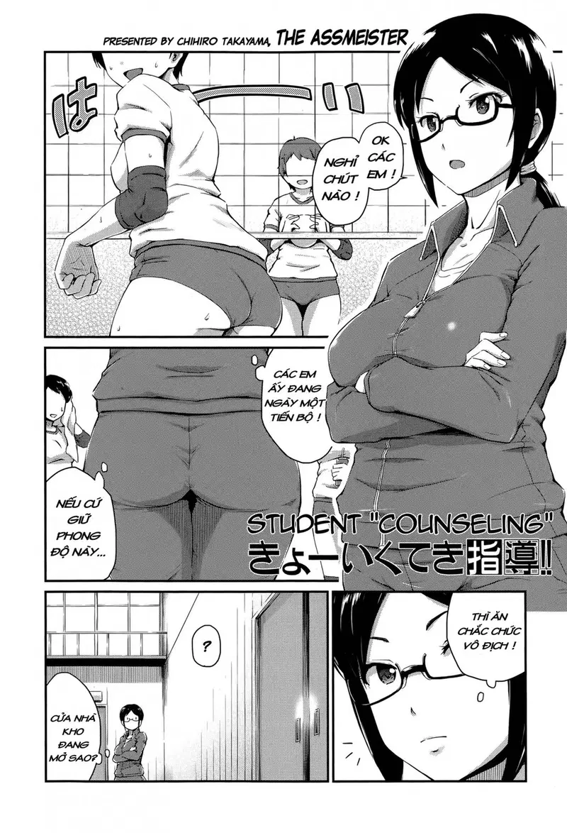 Cô giáo phát hiện nam sinh rình trộm - Oneshot trang 3