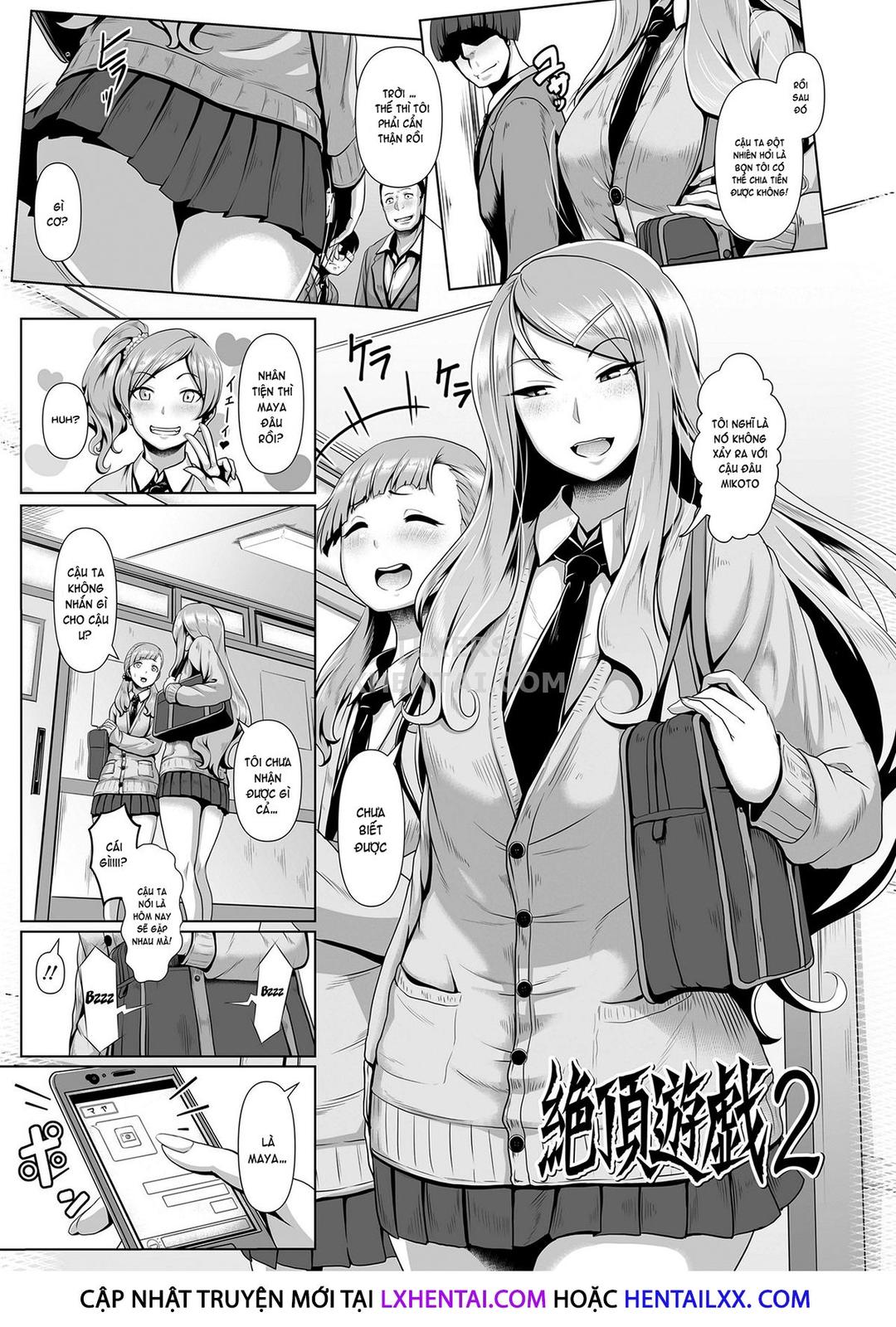 Tuổi trẻ tươi đẹp! Bài tập khỏa thân ngoài trời! - Chap 03 trang 4