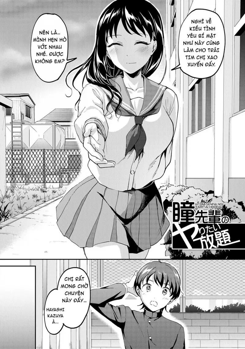 Let’s Gyaku Rape - Ch. 1 trang 5