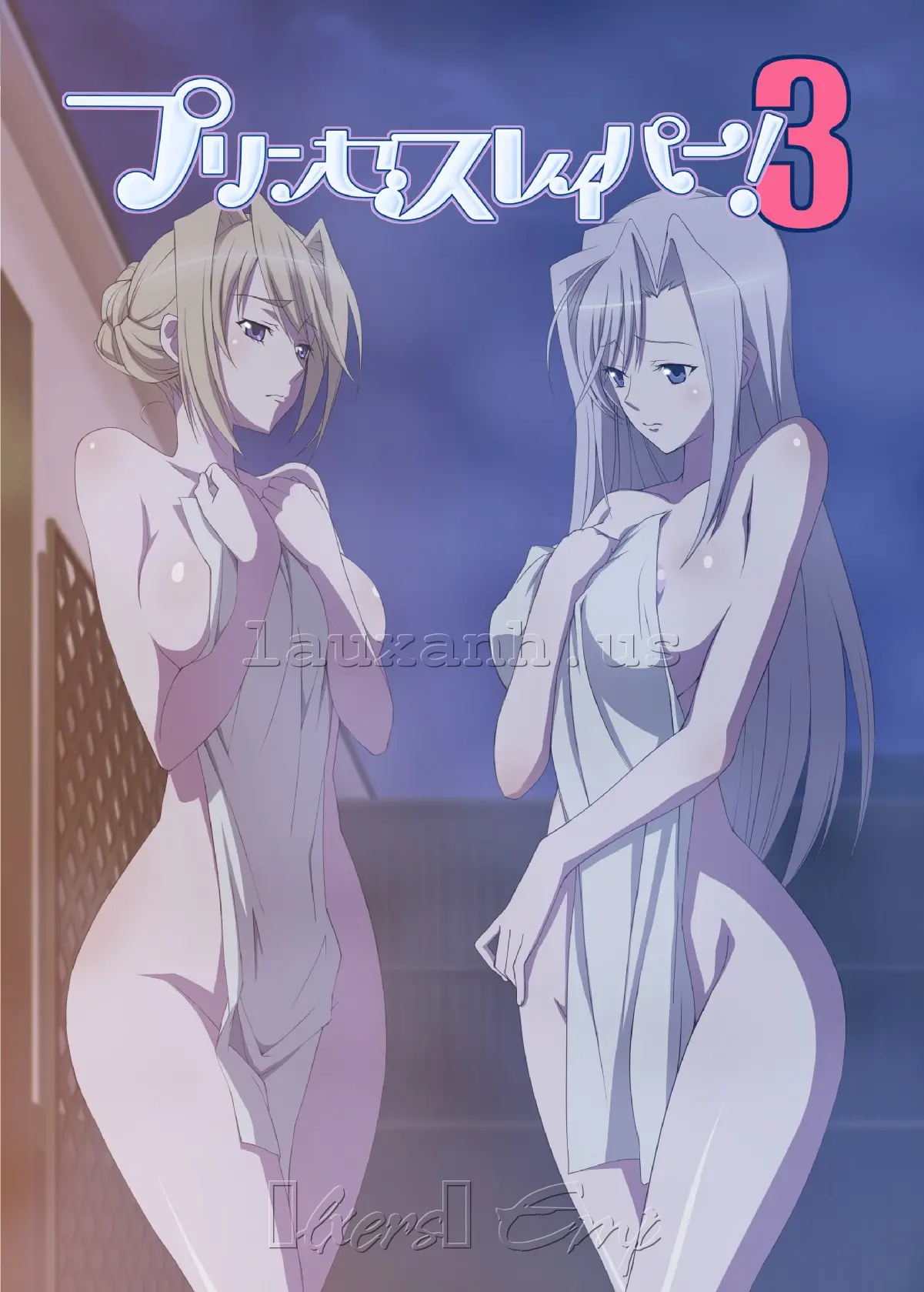 Princess Raper! 1-3 - Princess Raper! 1-3 trang 52