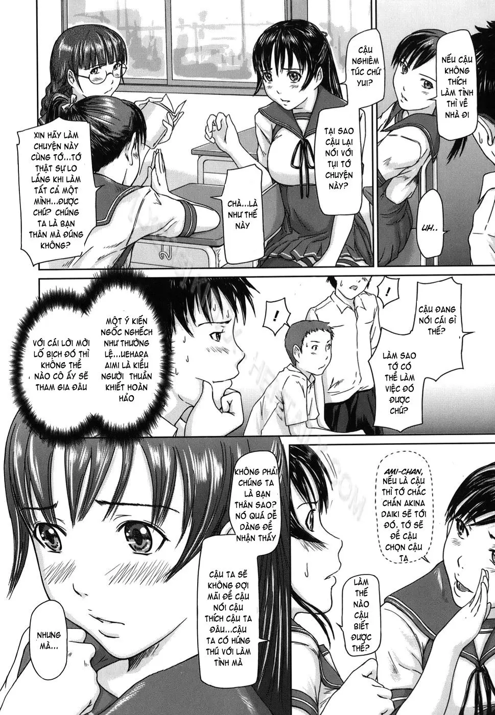 Love Selection (decensored) - Love Selection (decensored) trang 13