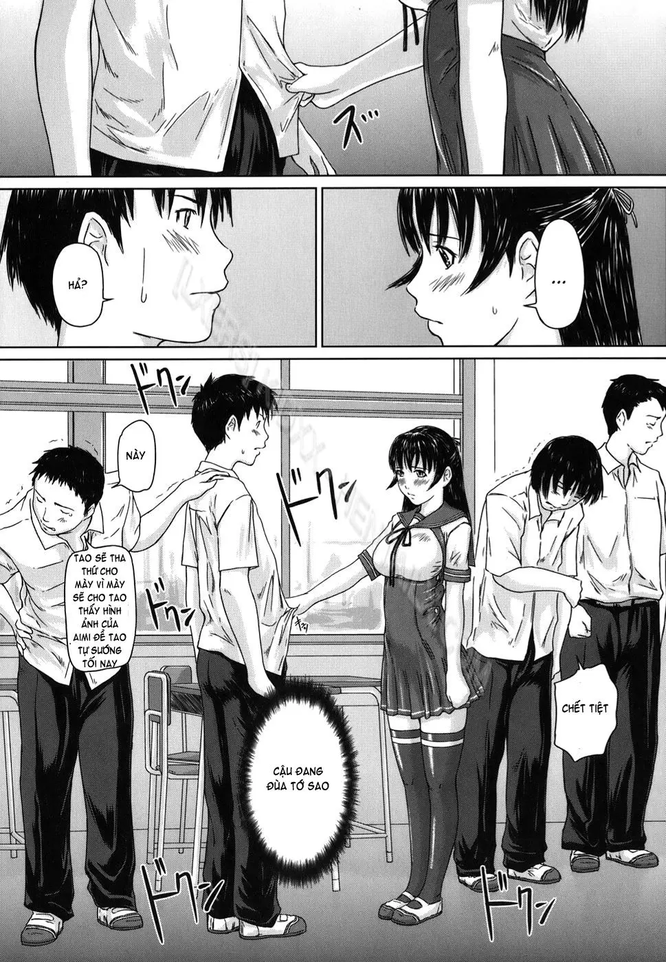 Love Selection (decensored) - Love Selection (decensored) trang 18