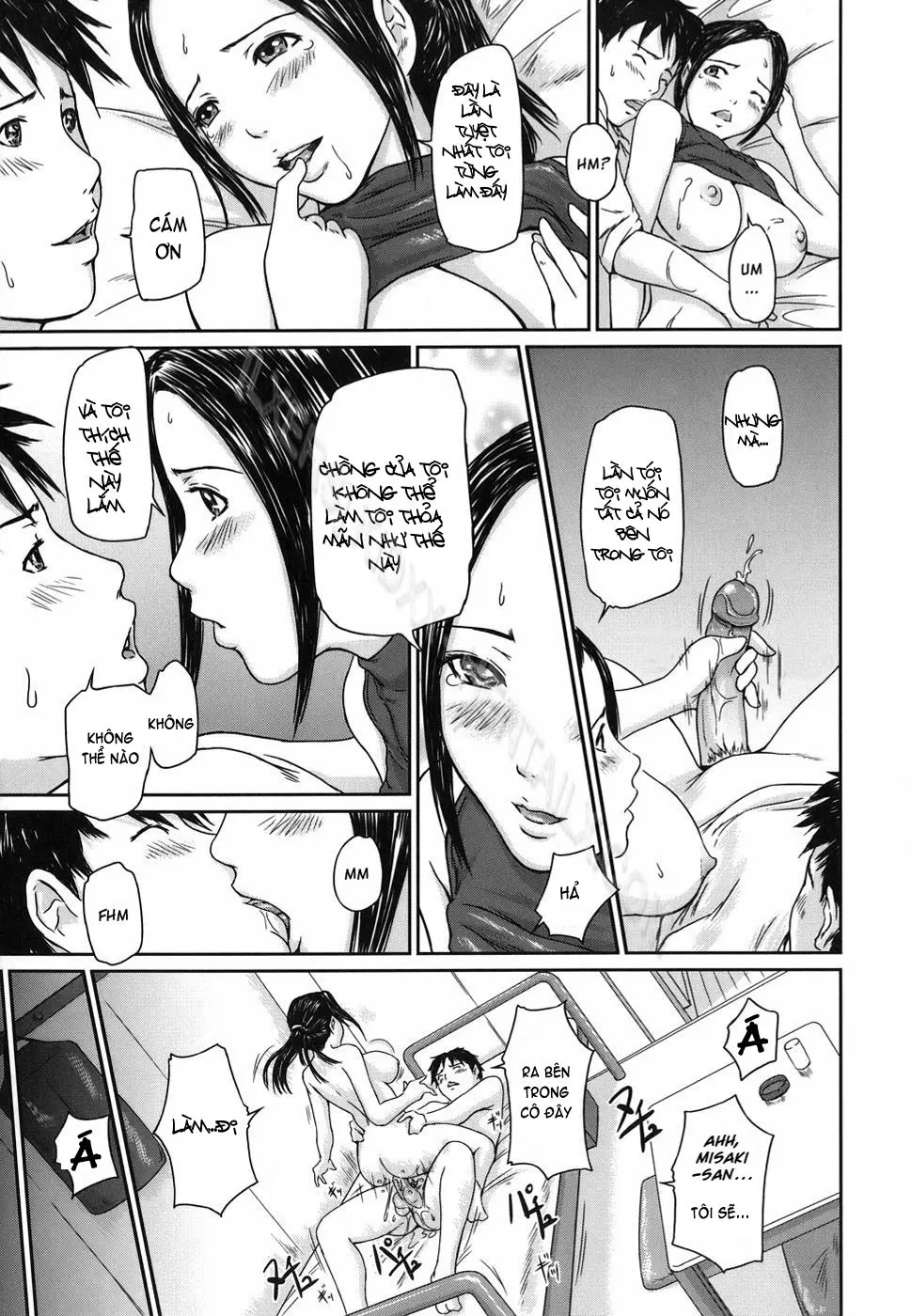 Love Selection (decensored) - Love Selection (decensored) trang 52