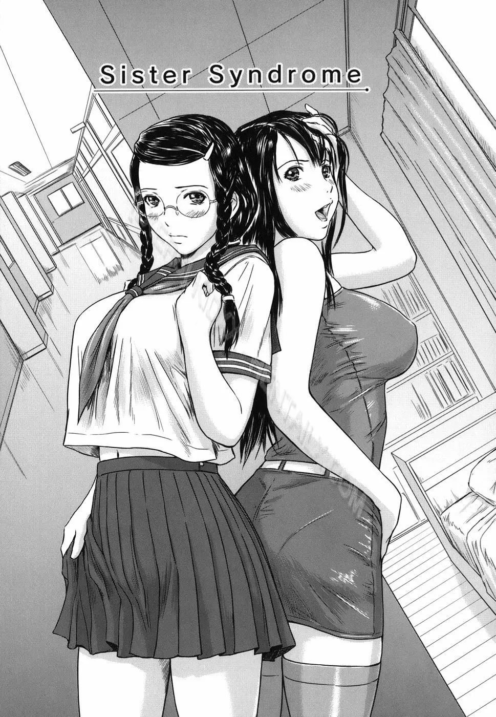 Love Selection (decensored) - Love Selection (decensored) trang 80