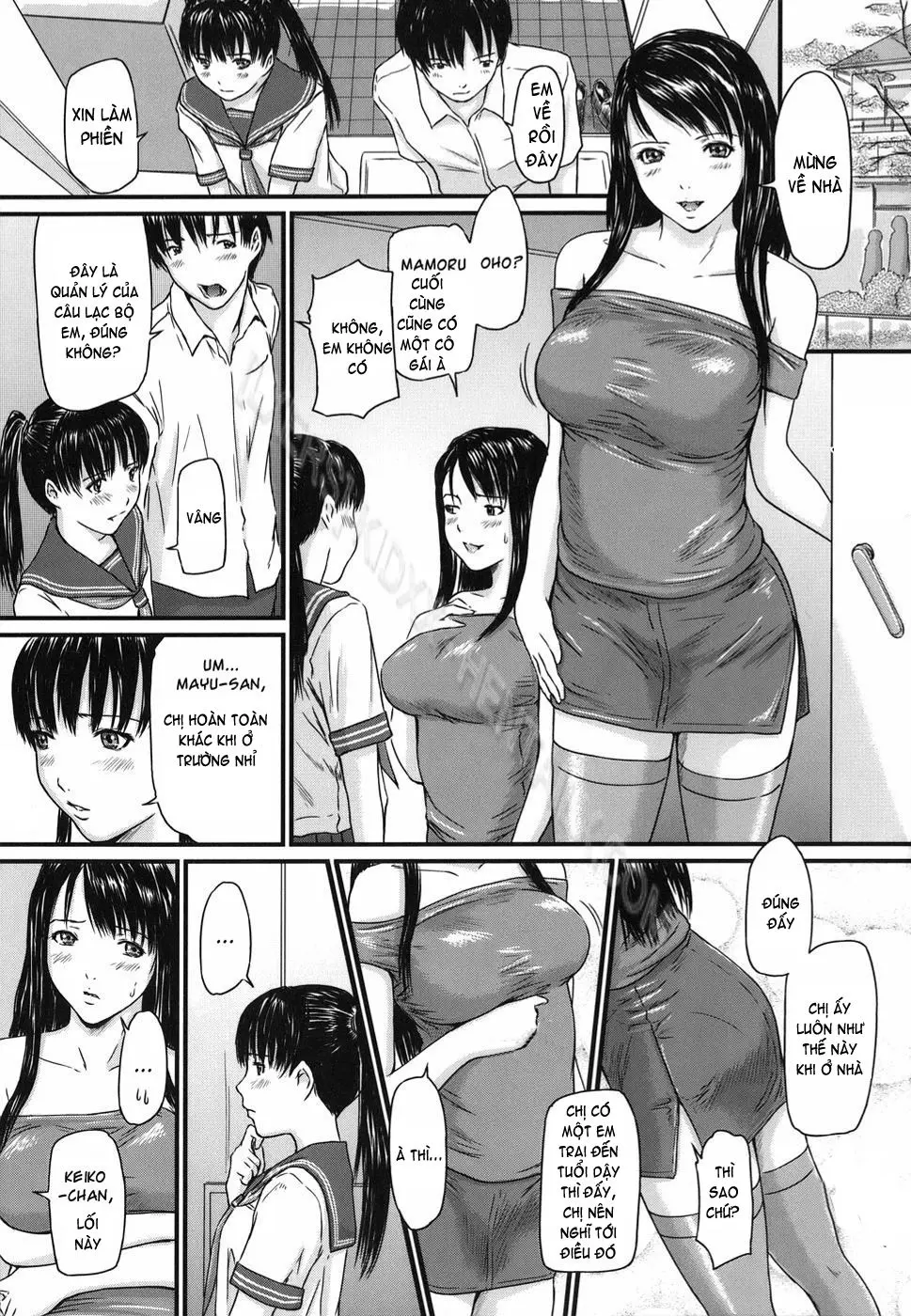 Love Selection (decensored) - Love Selection (decensored) trang 84