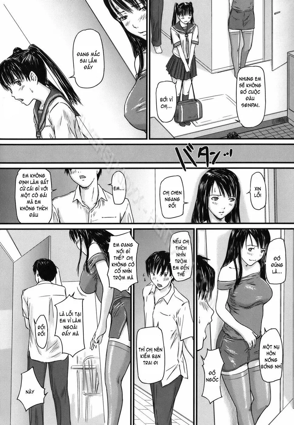 Love Selection (decensored) - Love Selection (decensored) trang 87
