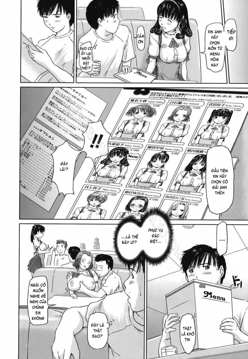 Love Selection (decensored) - Love Selection (decensored) trang 147