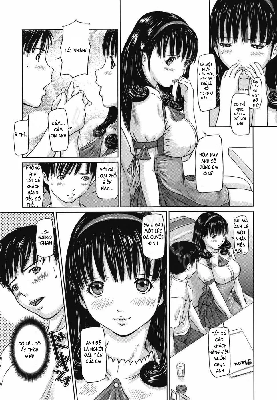 Love Selection (decensored) - Love Selection (decensored) trang 148