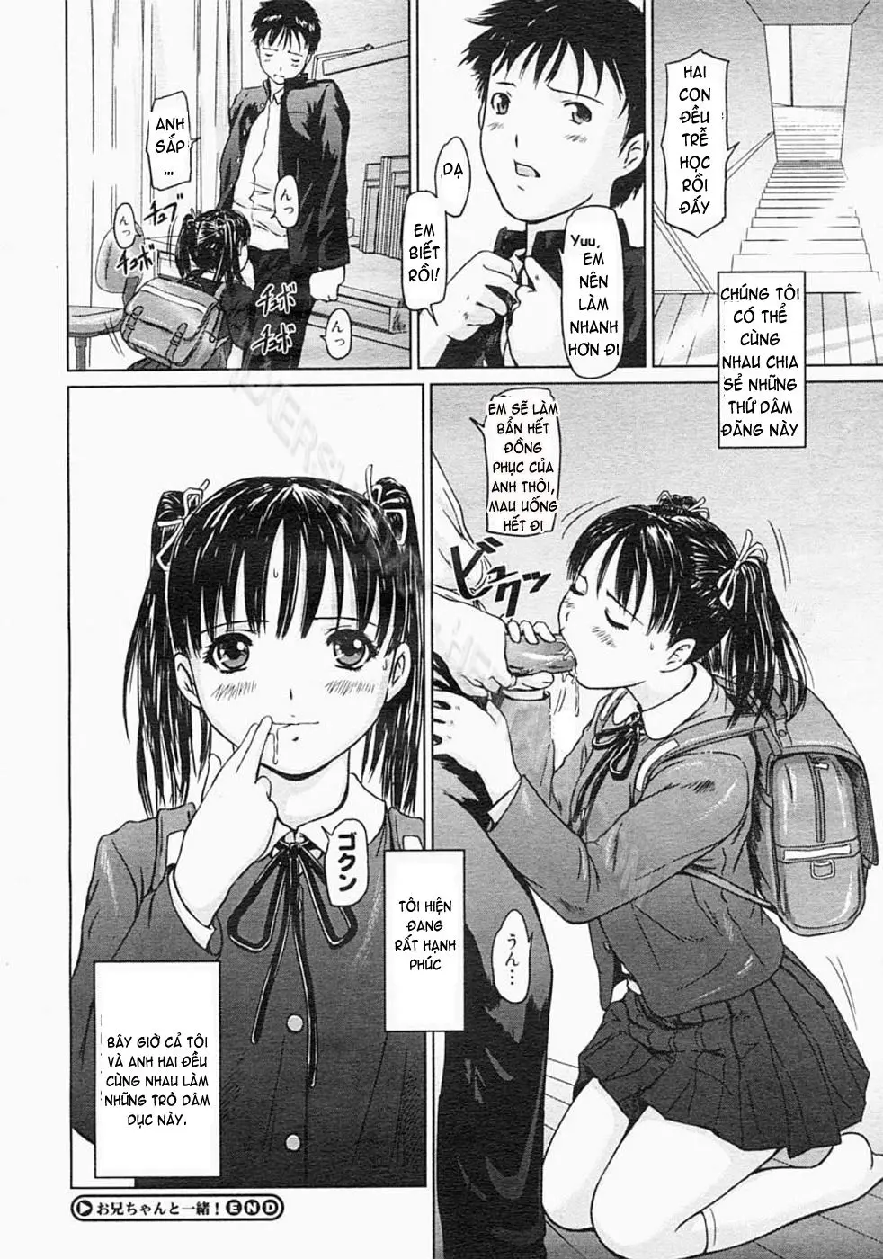 Love Selection (decensored) - Love Selection (decensored) trang 185