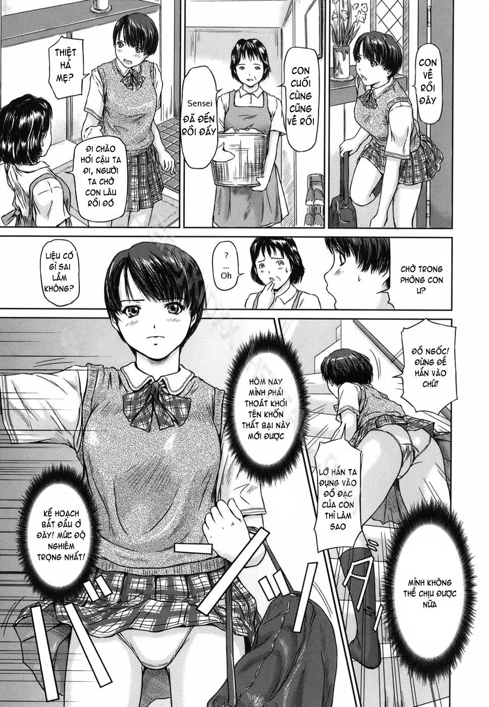 Love Selection (decensored) - Love Selection (decensored) trang 188
