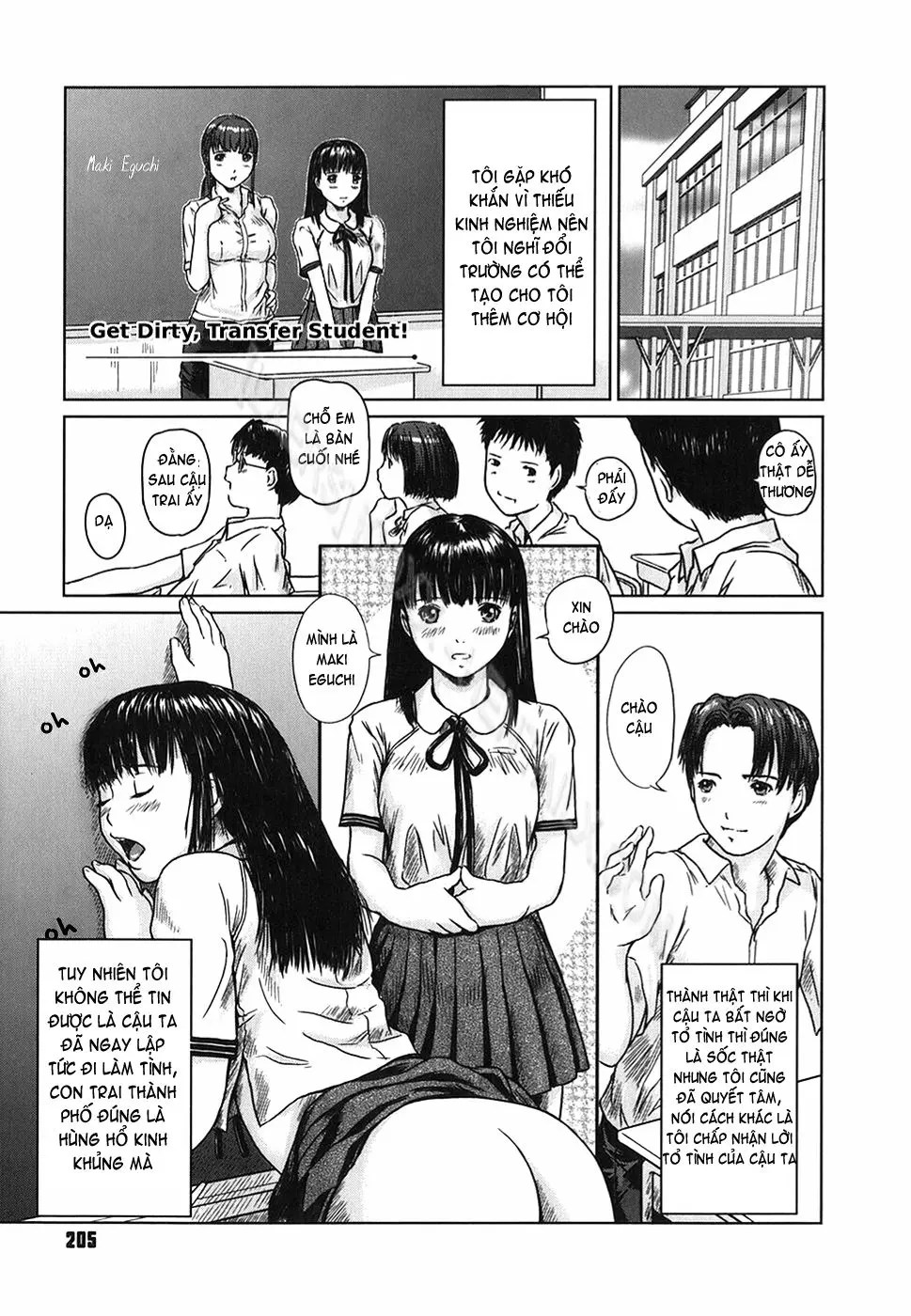 Love Selection (decensored) - Love Selection (decensored) trang 206