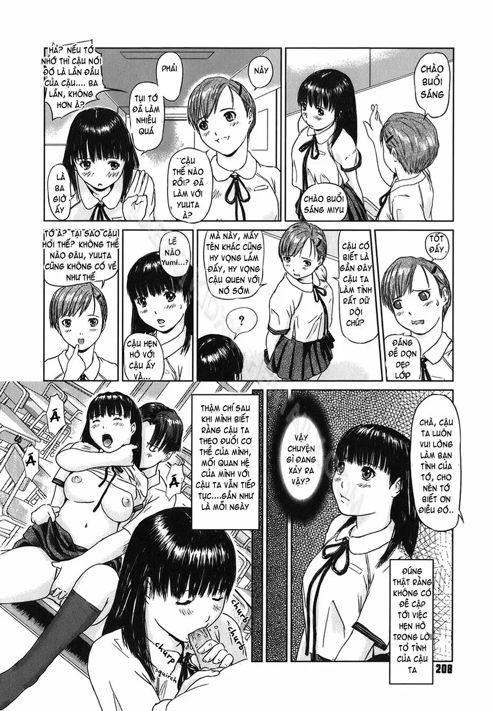 Love Selection (decensored) - Love Selection (decensored) trang 209