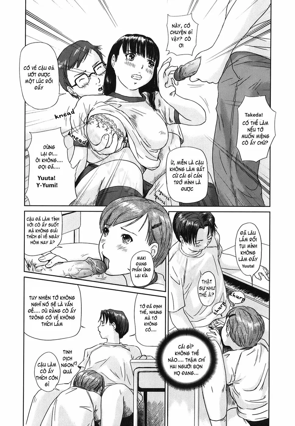 Love Selection (decensored) - Love Selection (decensored) trang 213