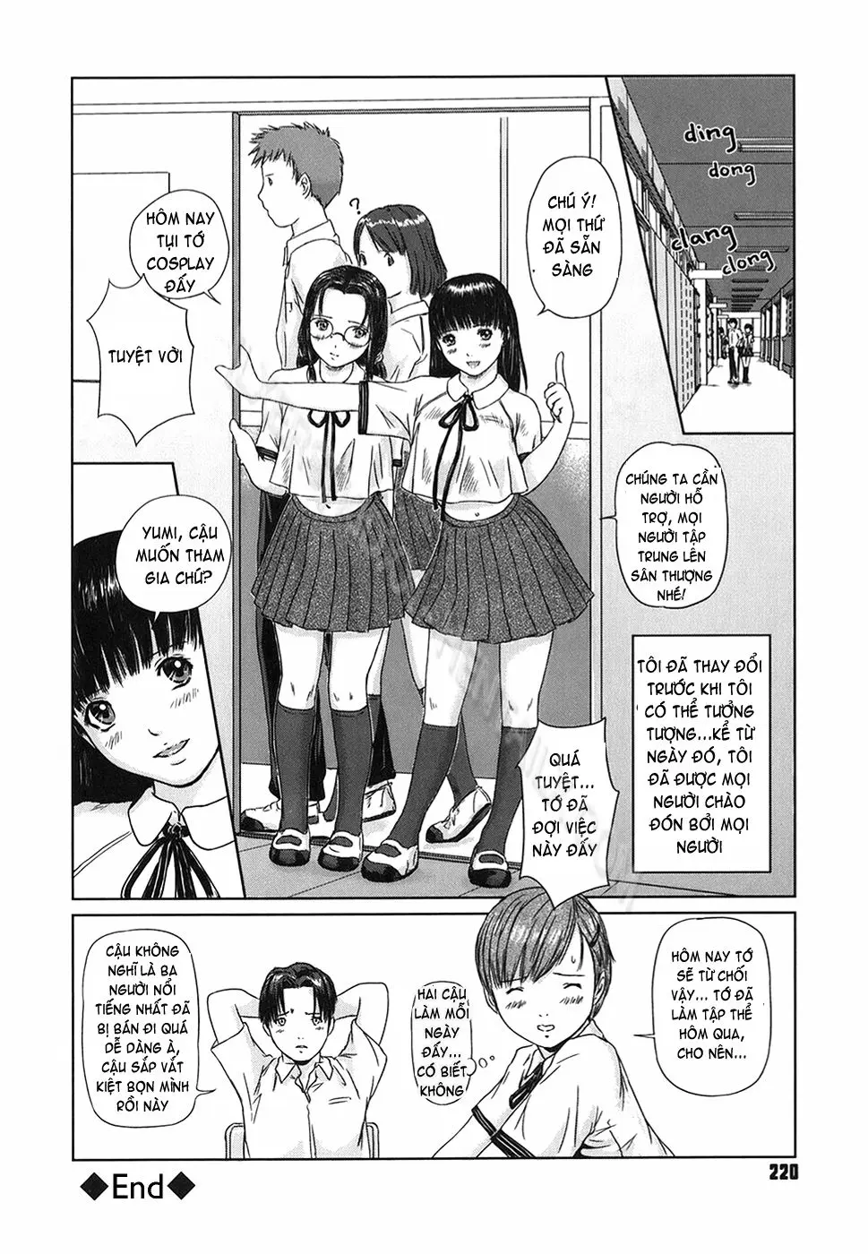 Love Selection (decensored) - Love Selection (decensored) trang 221