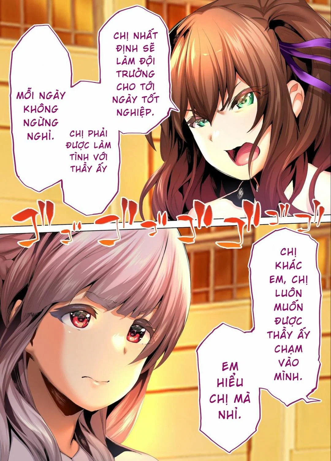 Hai cô nàng vú khủng đội điền kinh - Ch. 2 trang 25