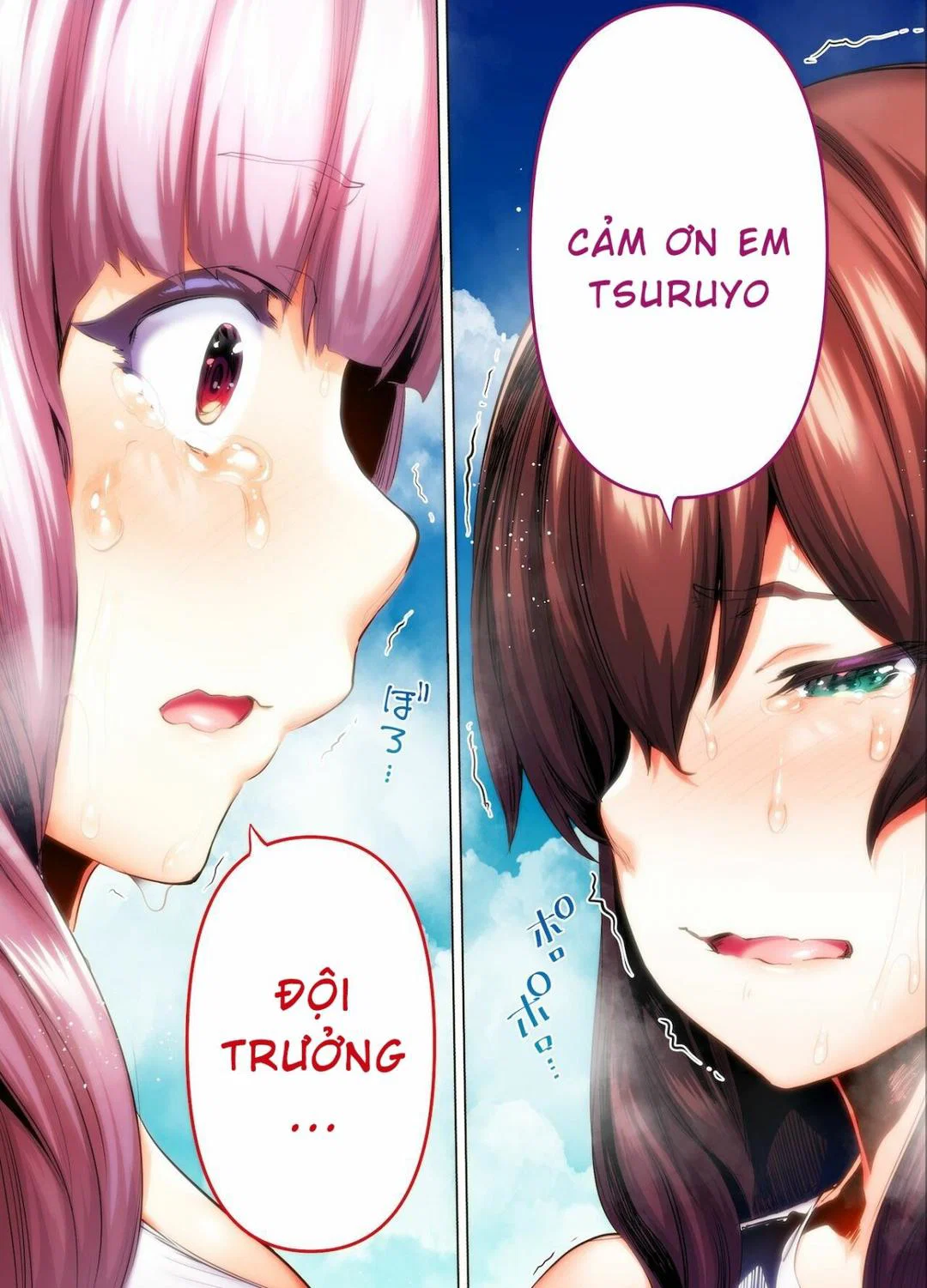 Hai cô nàng vú khủng đội điền kinh - Ch. 2 trang 45