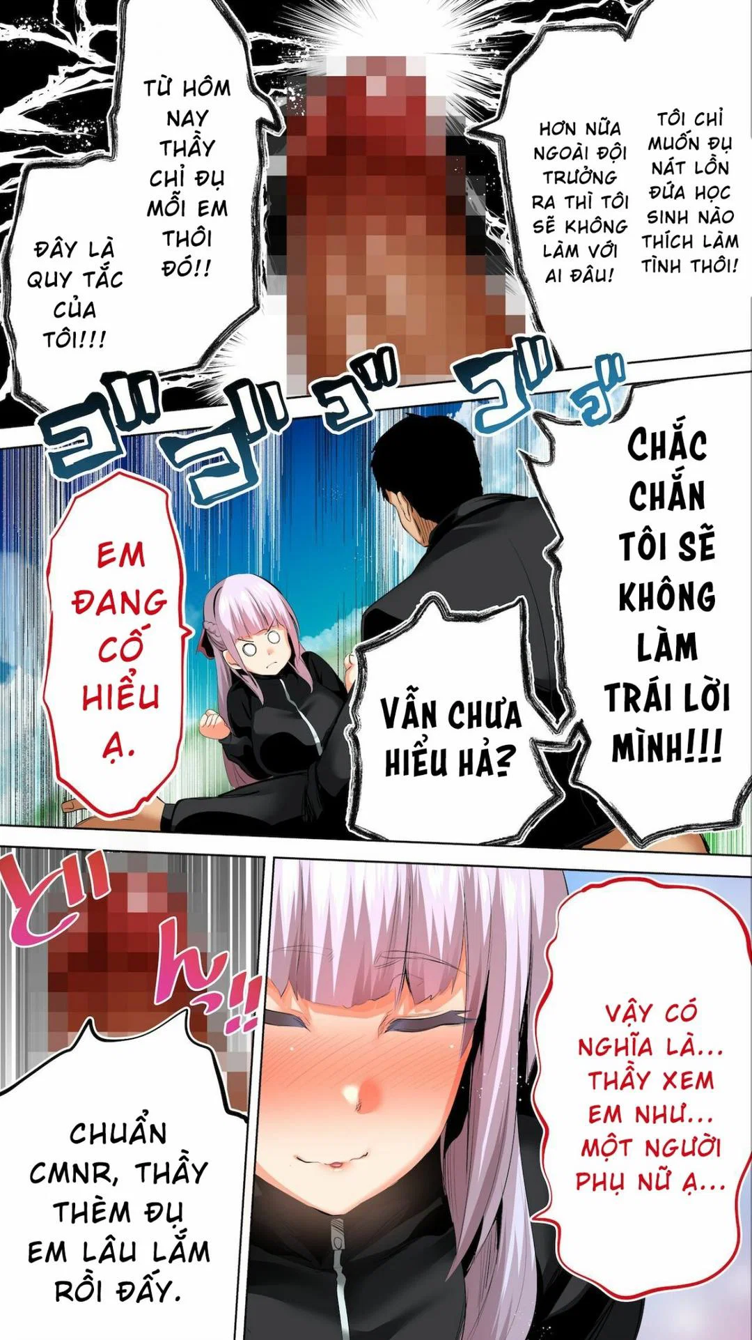 Hai cô nàng vú khủng đội điền kinh - Ch. 2 trang 51