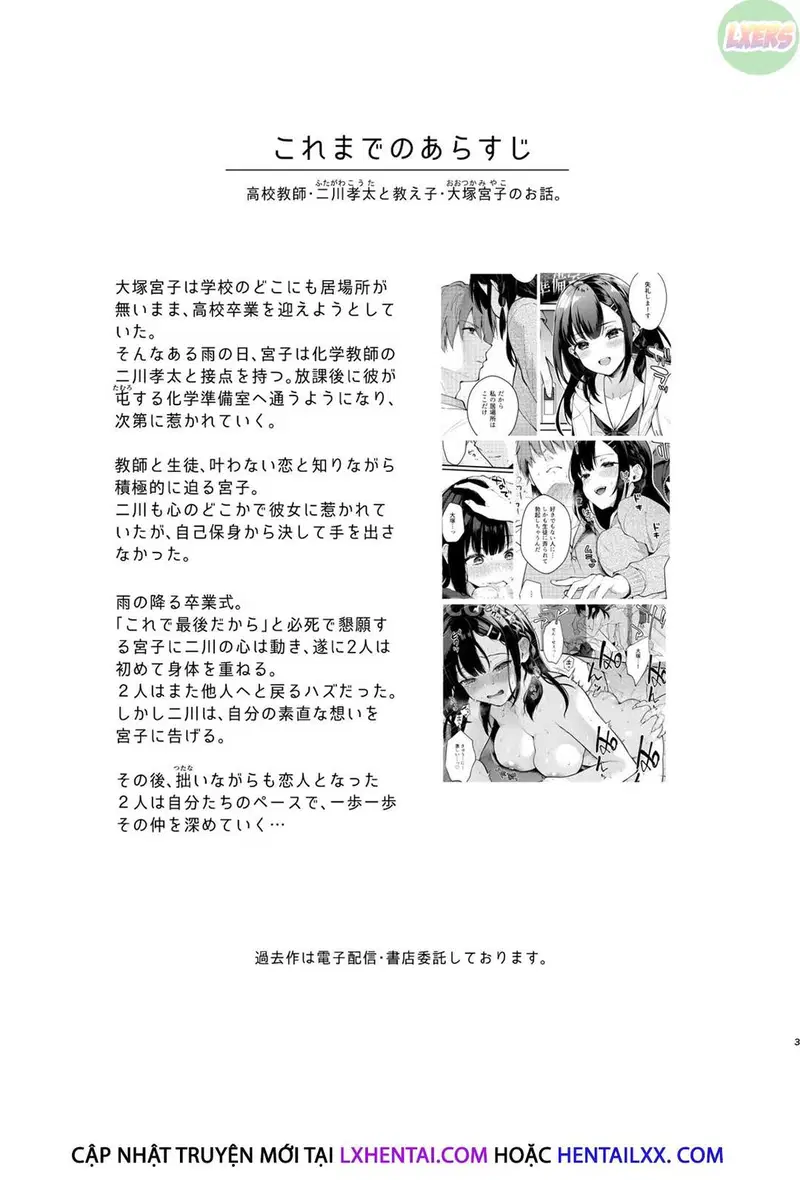 Sống cùng người yêu - Oneshot trang 2