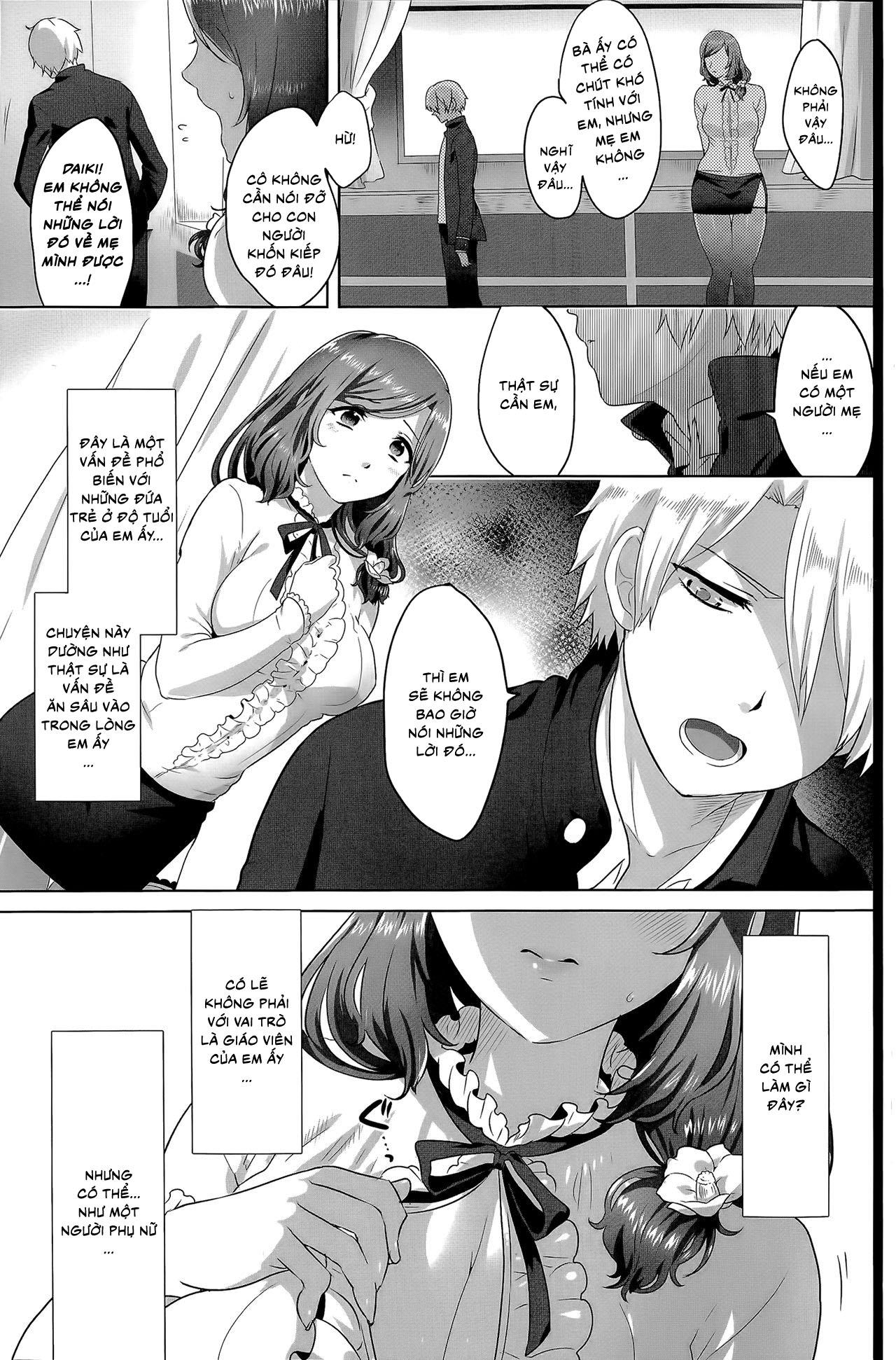 Ideal Communication - Oneshot trang 5