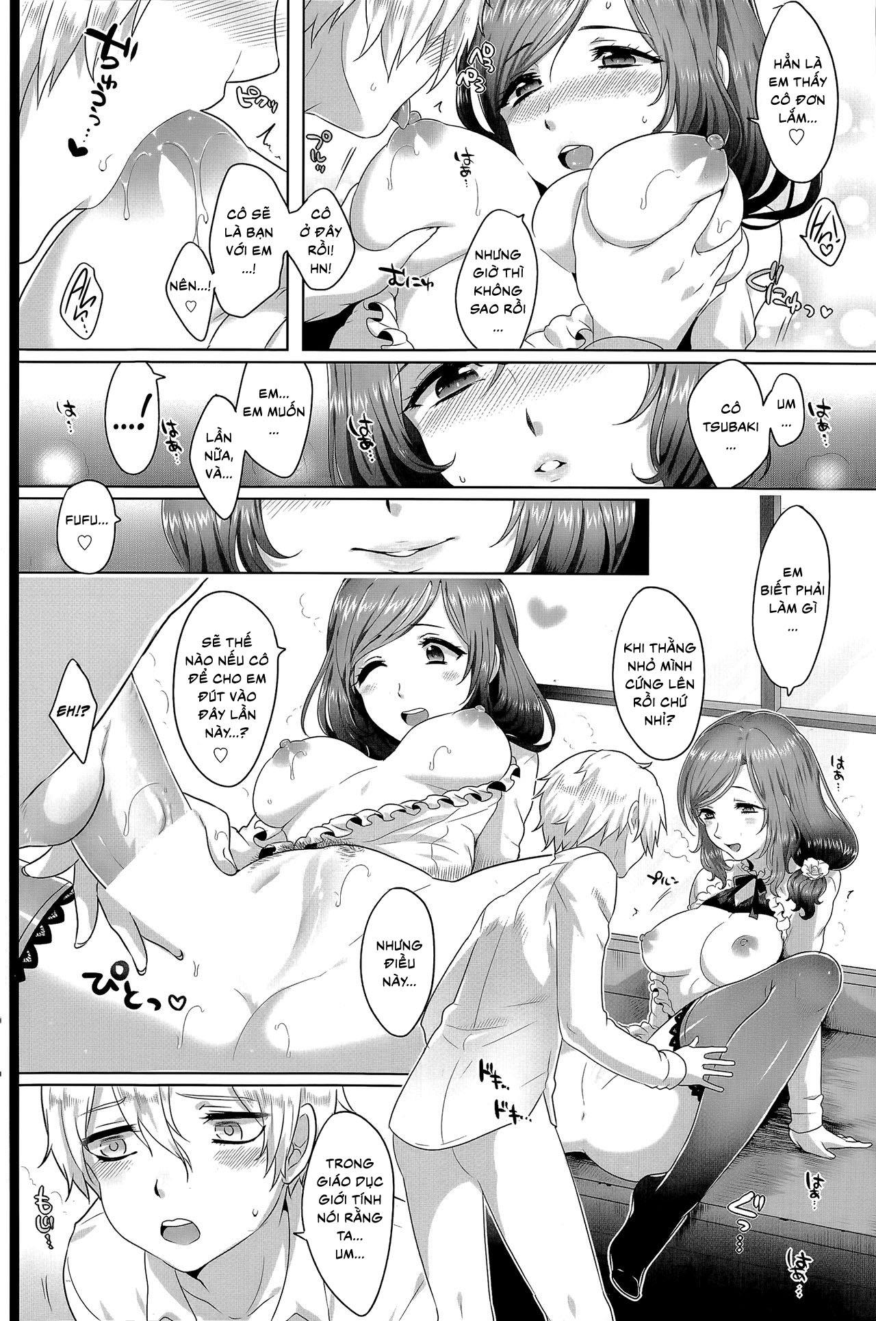 Ideal Communication - Oneshot trang 14