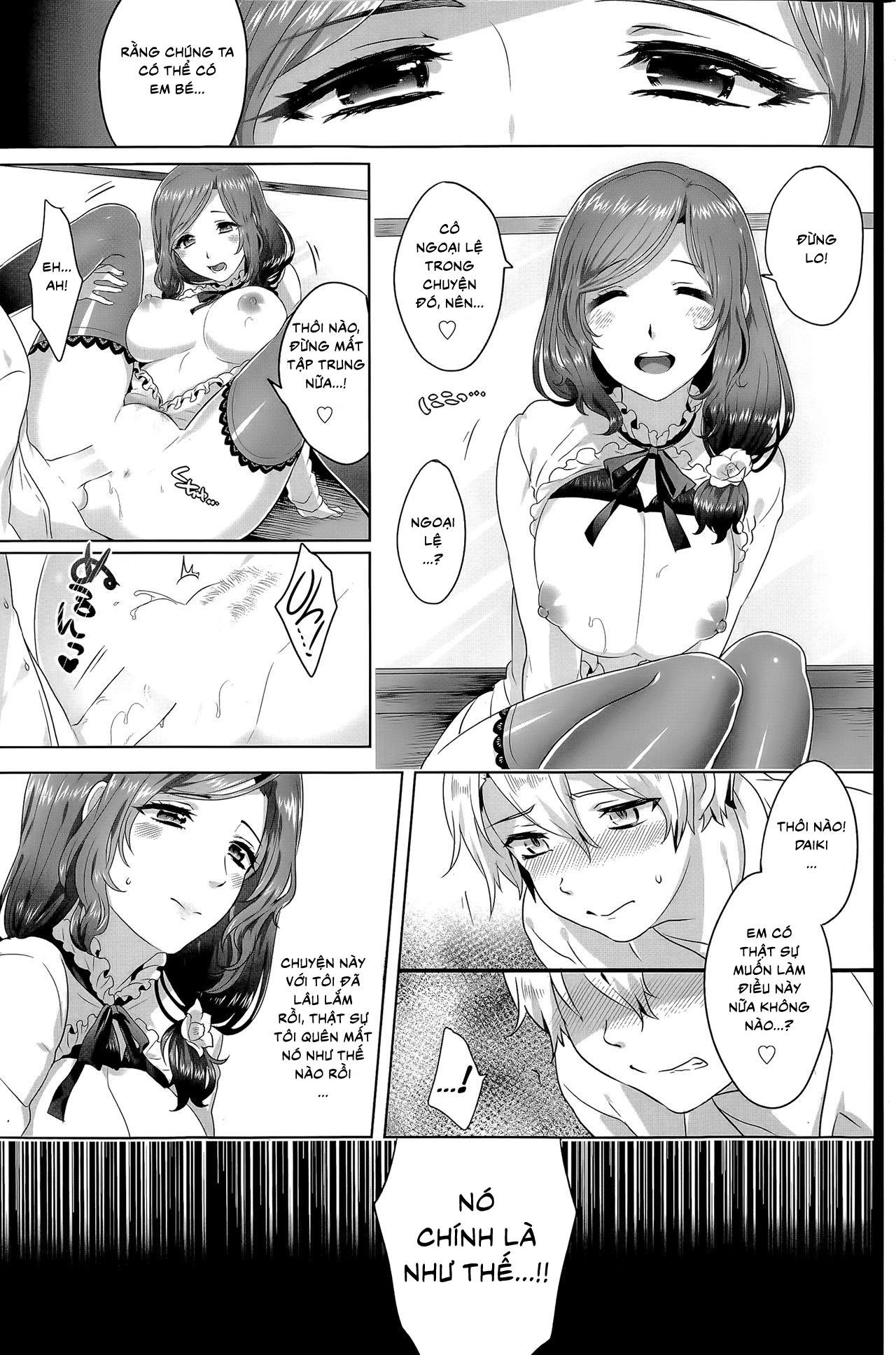 Ideal Communication - Oneshot trang 15