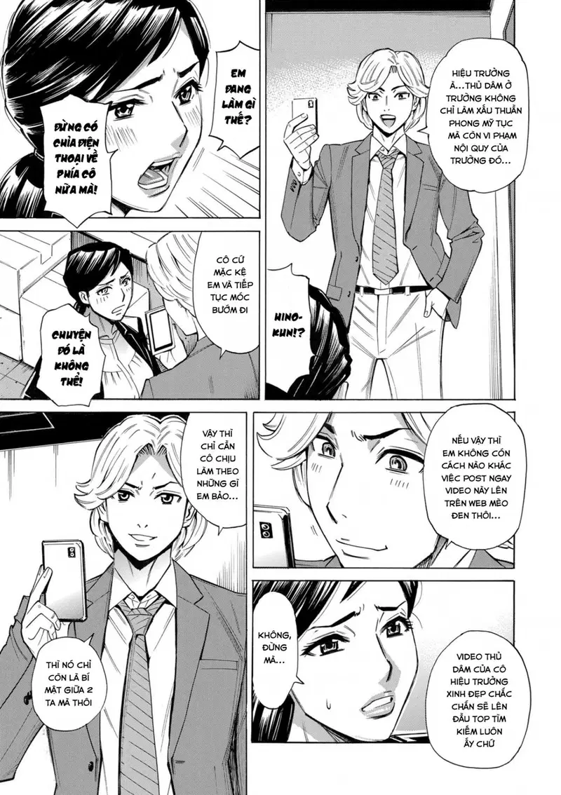 Hitodzuma kochou no inwai sei katsu shido - Oneshot trang 8