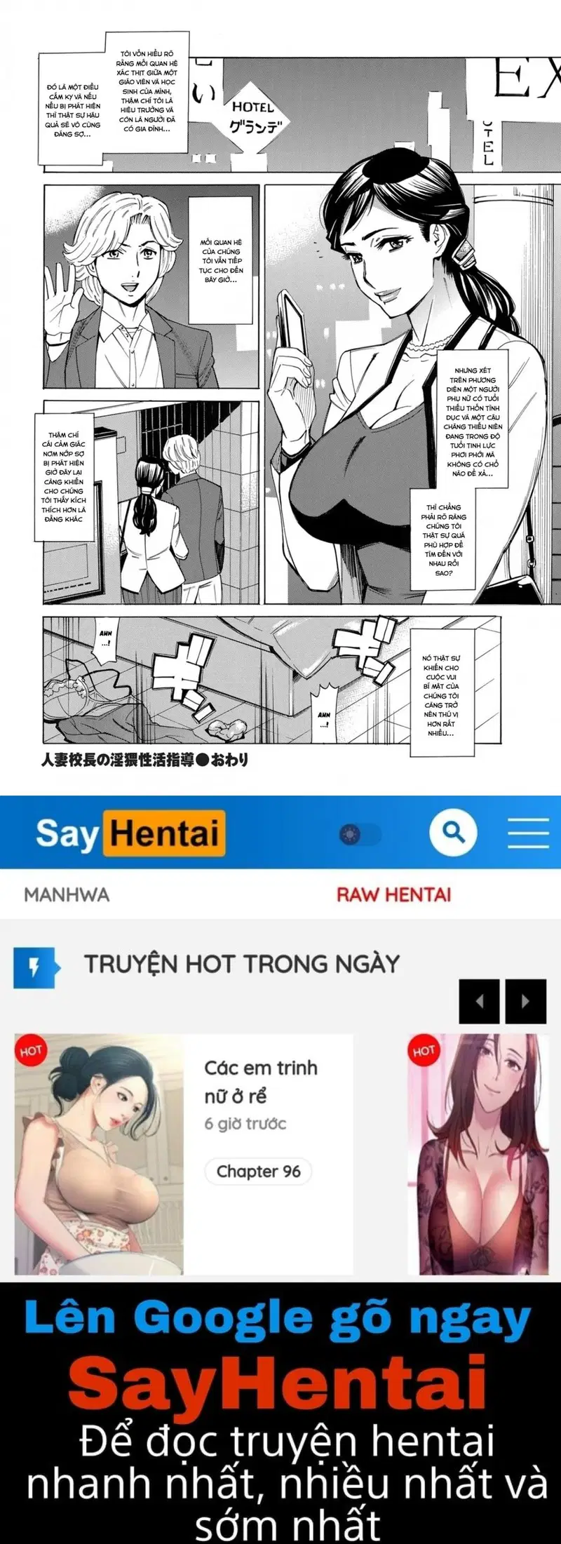 Hitodzuma kochou no inwai sei katsu shido - Oneshot trang 22
