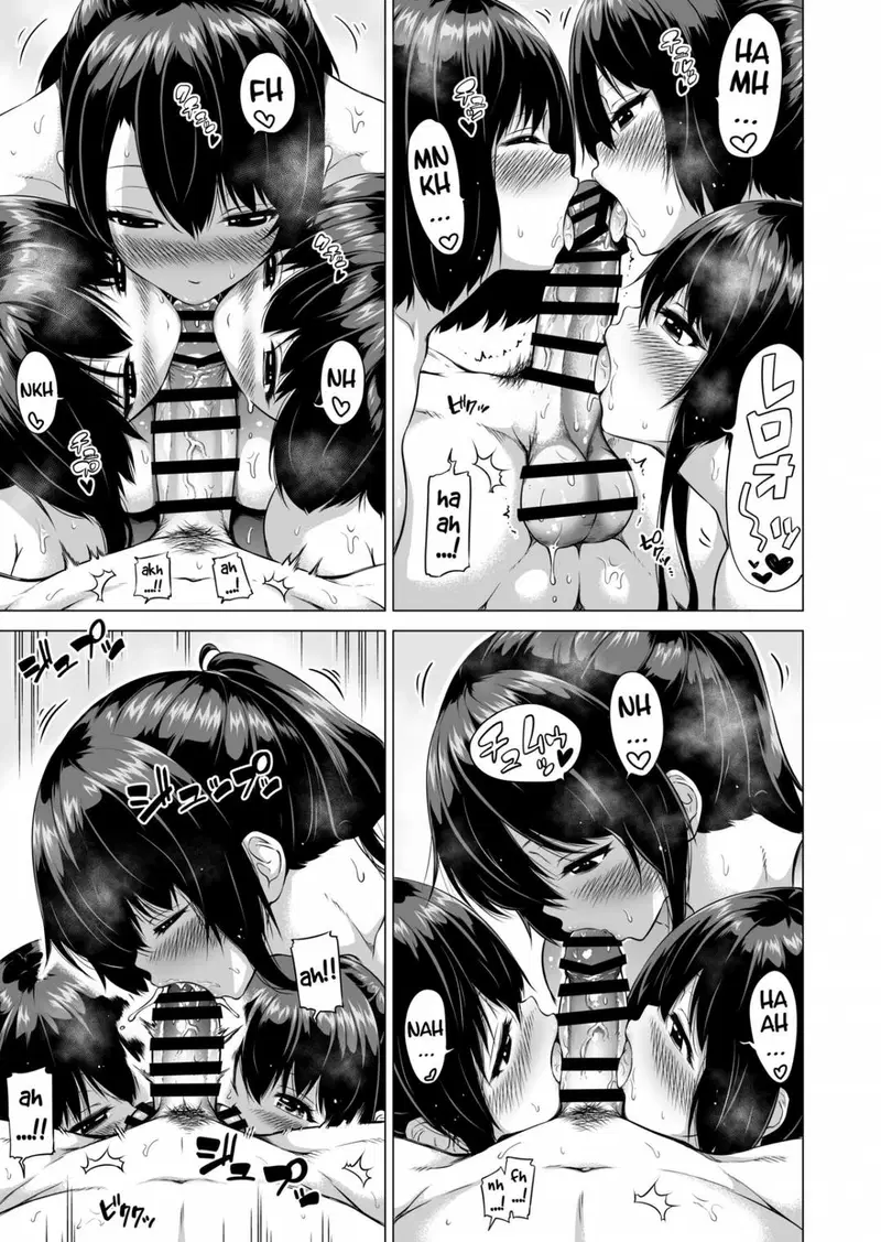Thiên đường của Nanaka – Ngôi trường ở vùng quê với dàn harem xinh đẹp! - Ch. 02 trang 6