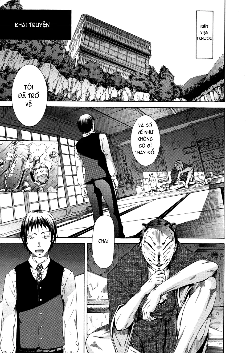 Shoujo x Shoujo x Shoujo (decensored) - Shoujo x Shoujo x Shoujo (decensored) trang 10