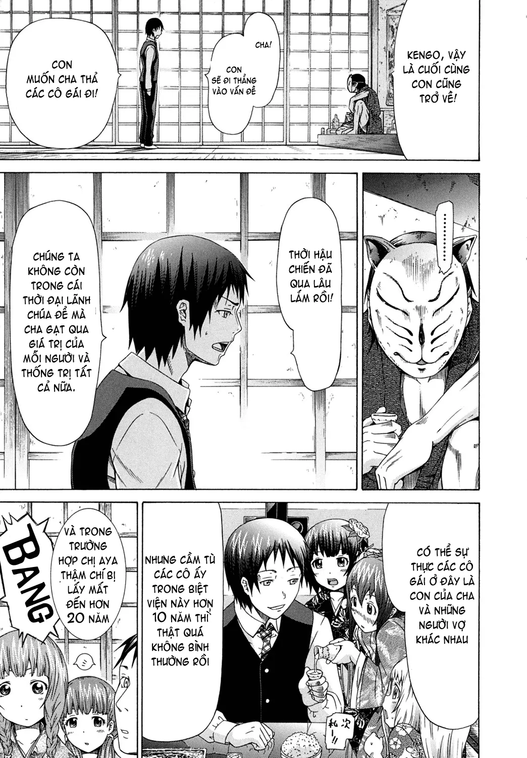 Shoujo x Shoujo x Shoujo (decensored) - Shoujo x Shoujo x Shoujo (decensored) trang 12