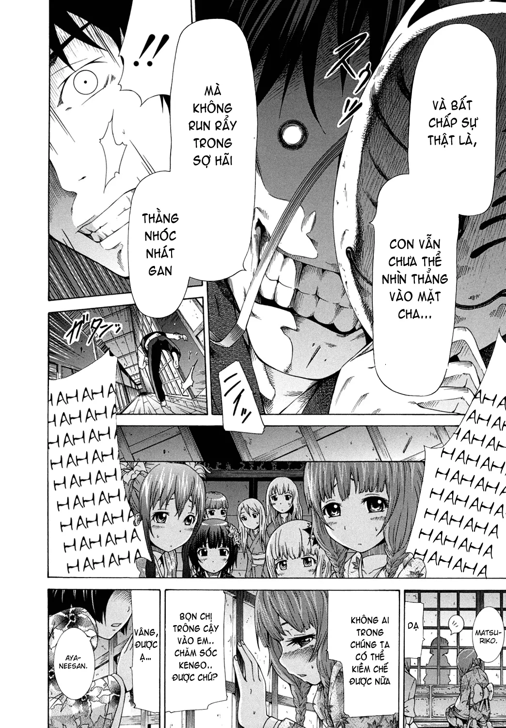 Shoujo x Shoujo x Shoujo (decensored) - Shoujo x Shoujo x Shoujo (decensored) trang 15