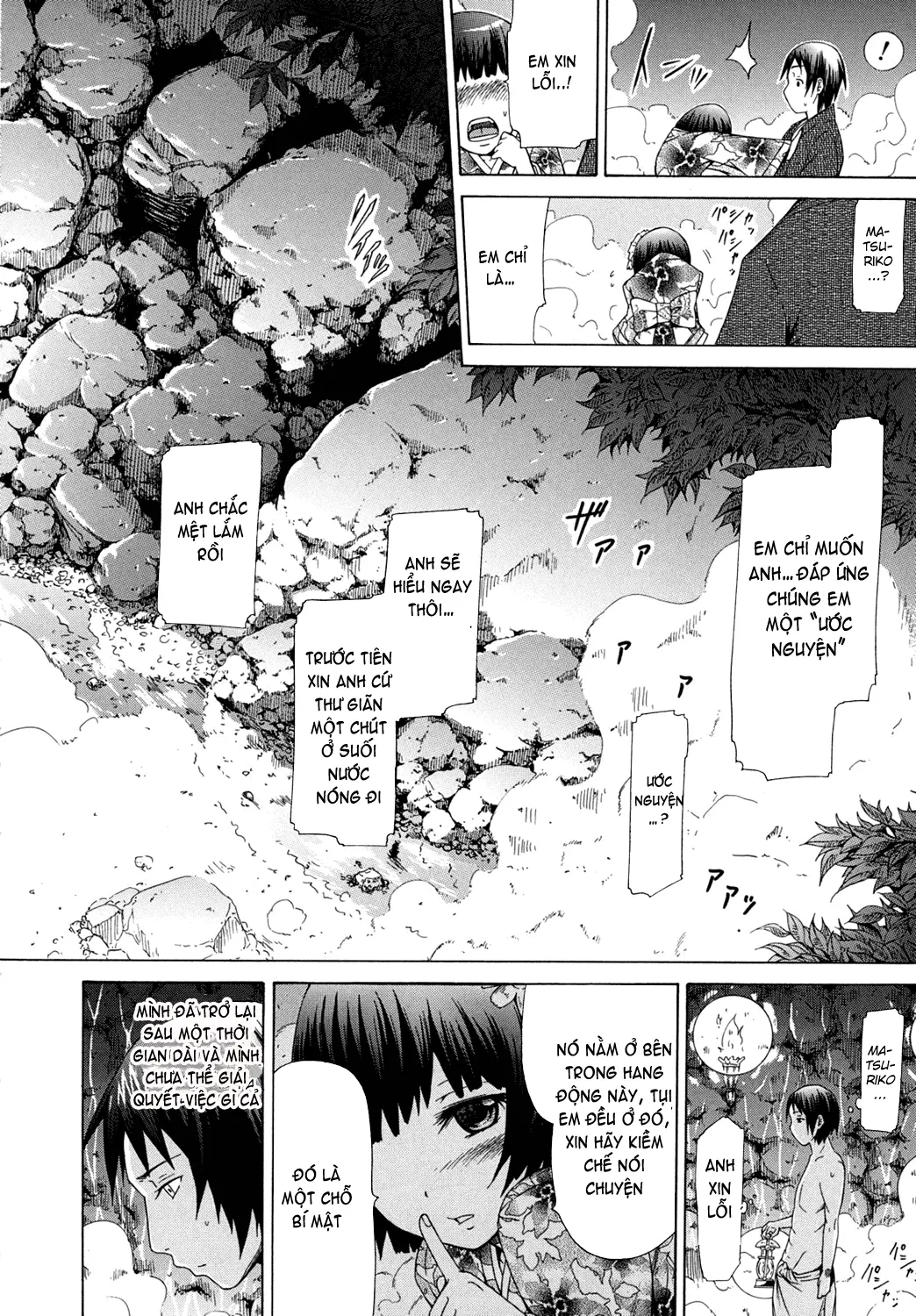 Shoujo x Shoujo x Shoujo (decensored) - Shoujo x Shoujo x Shoujo (decensored) trang 19