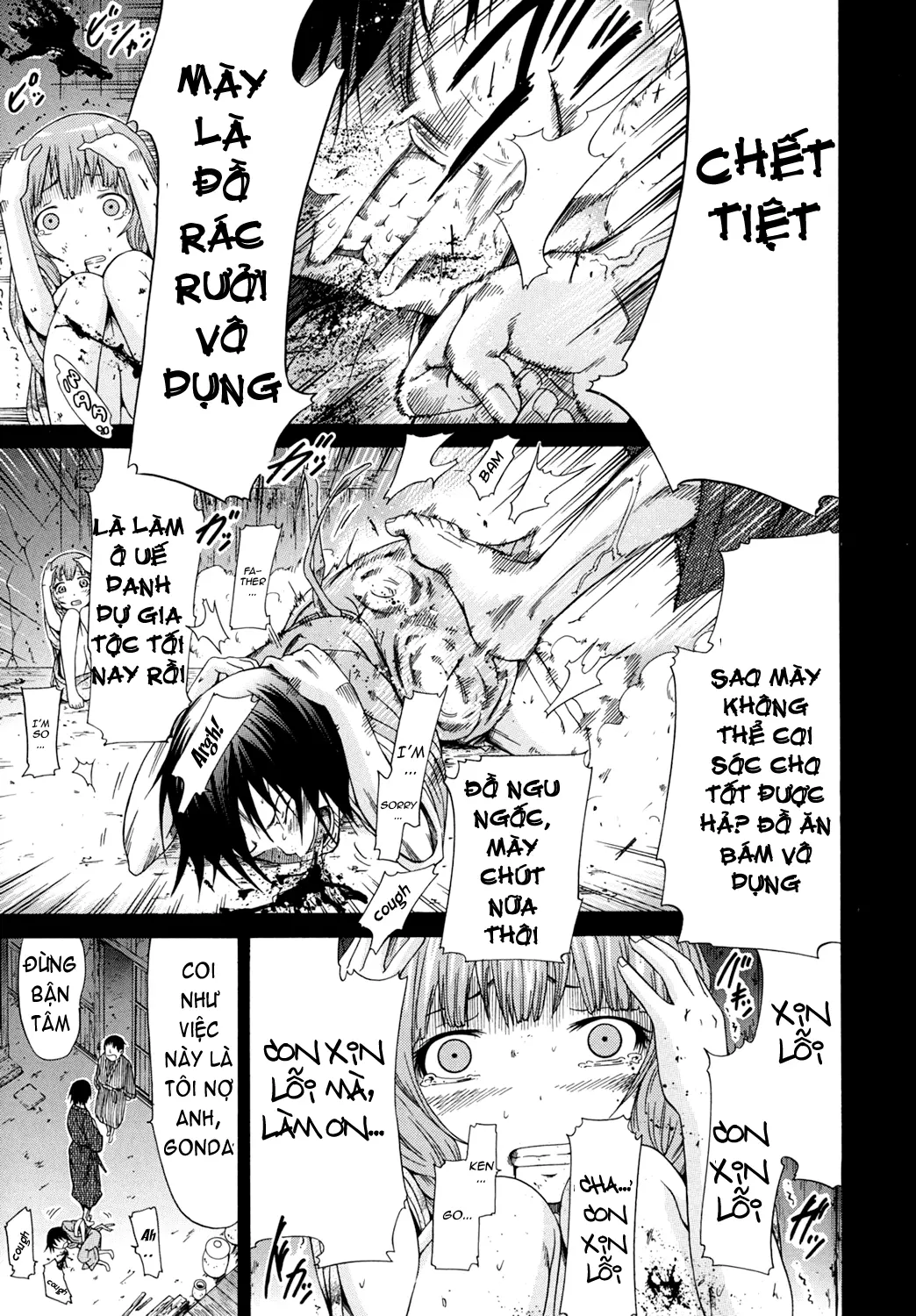 Shoujo x Shoujo x Shoujo (decensored) - Shoujo x Shoujo x Shoujo (decensored) trang 48