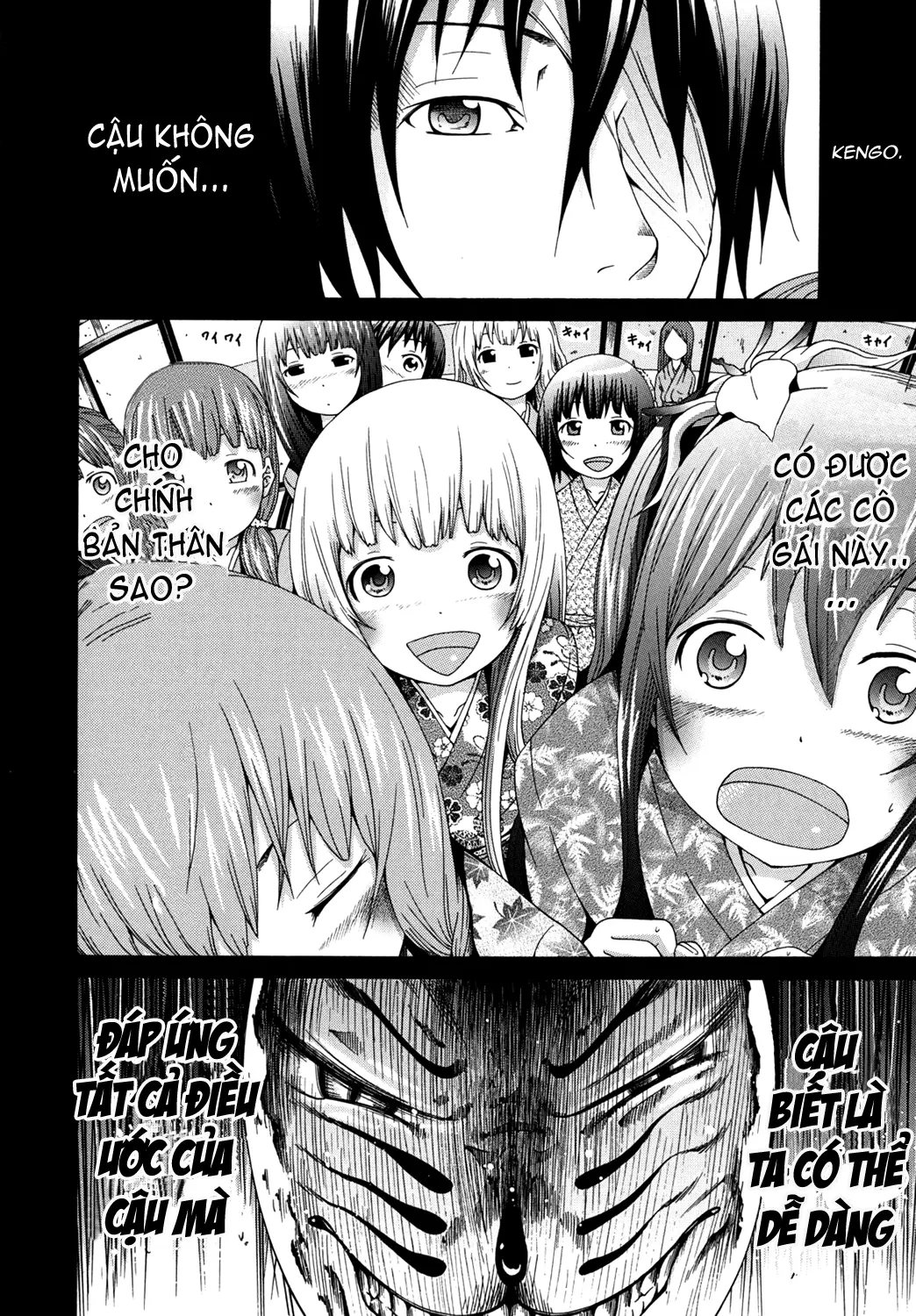 Shoujo x Shoujo x Shoujo (decensored) - Shoujo x Shoujo x Shoujo (decensored) trang 93