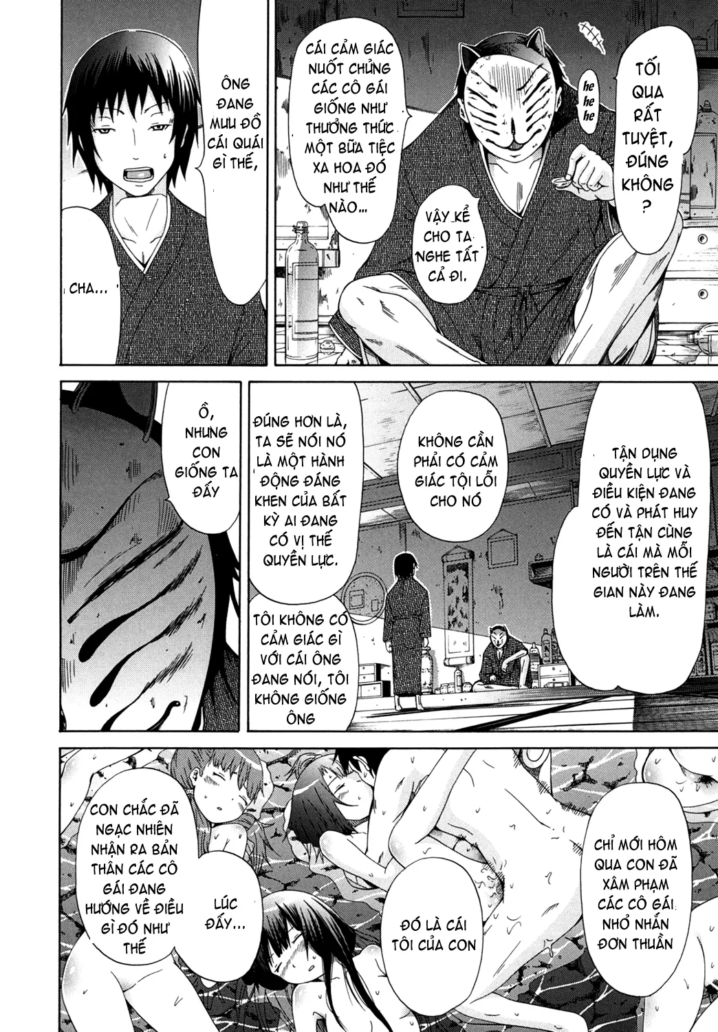 Shoujo x Shoujo x Shoujo (decensored) - Shoujo x Shoujo x Shoujo (decensored) trang 115