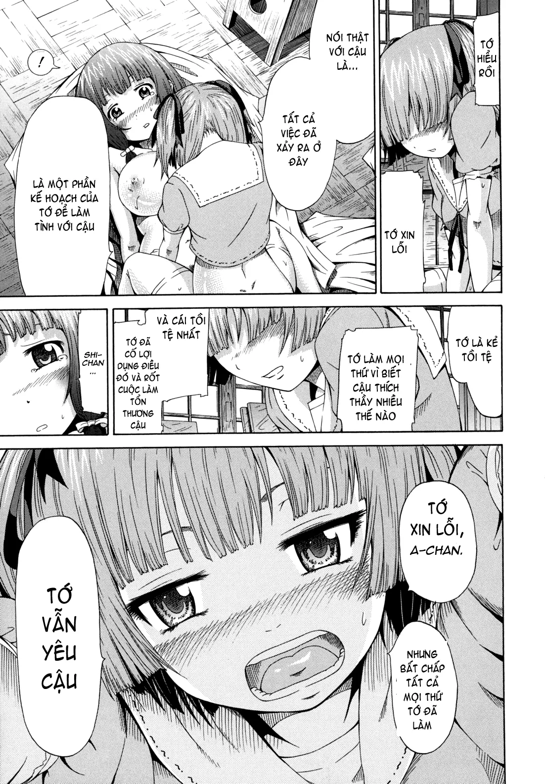Shoujo x Shoujo x Shoujo (decensored) - Shoujo x Shoujo x Shoujo (decensored) trang 160