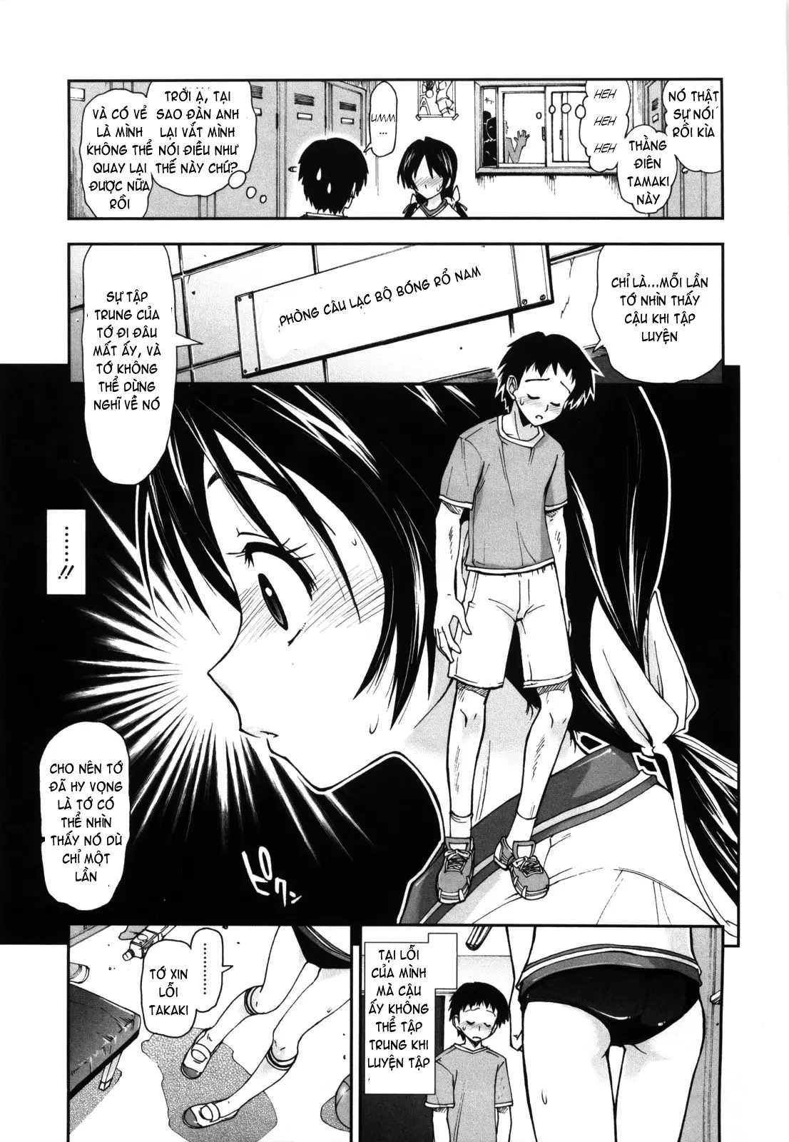 Karadajuu, Nurunuru Desu. - My Whole Body Is Clammy (decensored) - Karadajuu, Nurunuru Desu. - My Whole Body Is Clammy (decensored) trang 12