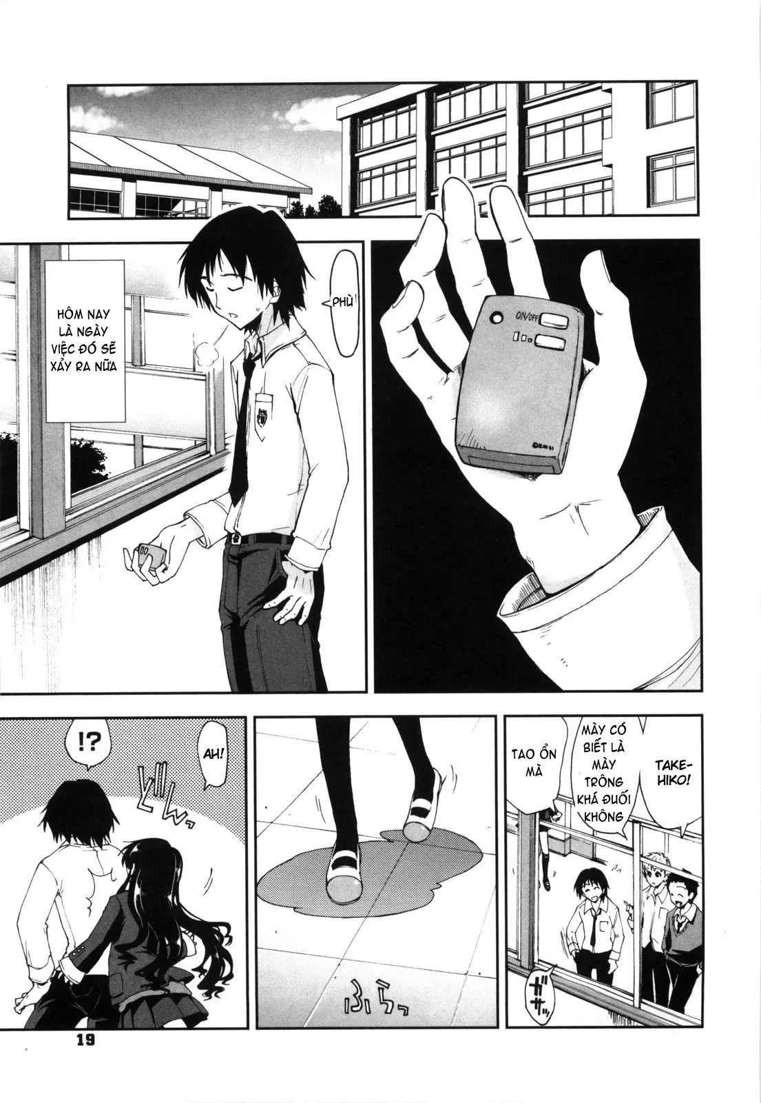 Karadajuu, Nurunuru Desu. - My Whole Body Is Clammy (decensored) - Karadajuu, Nurunuru Desu. - My Whole Body Is Clammy (decensored) trang 22